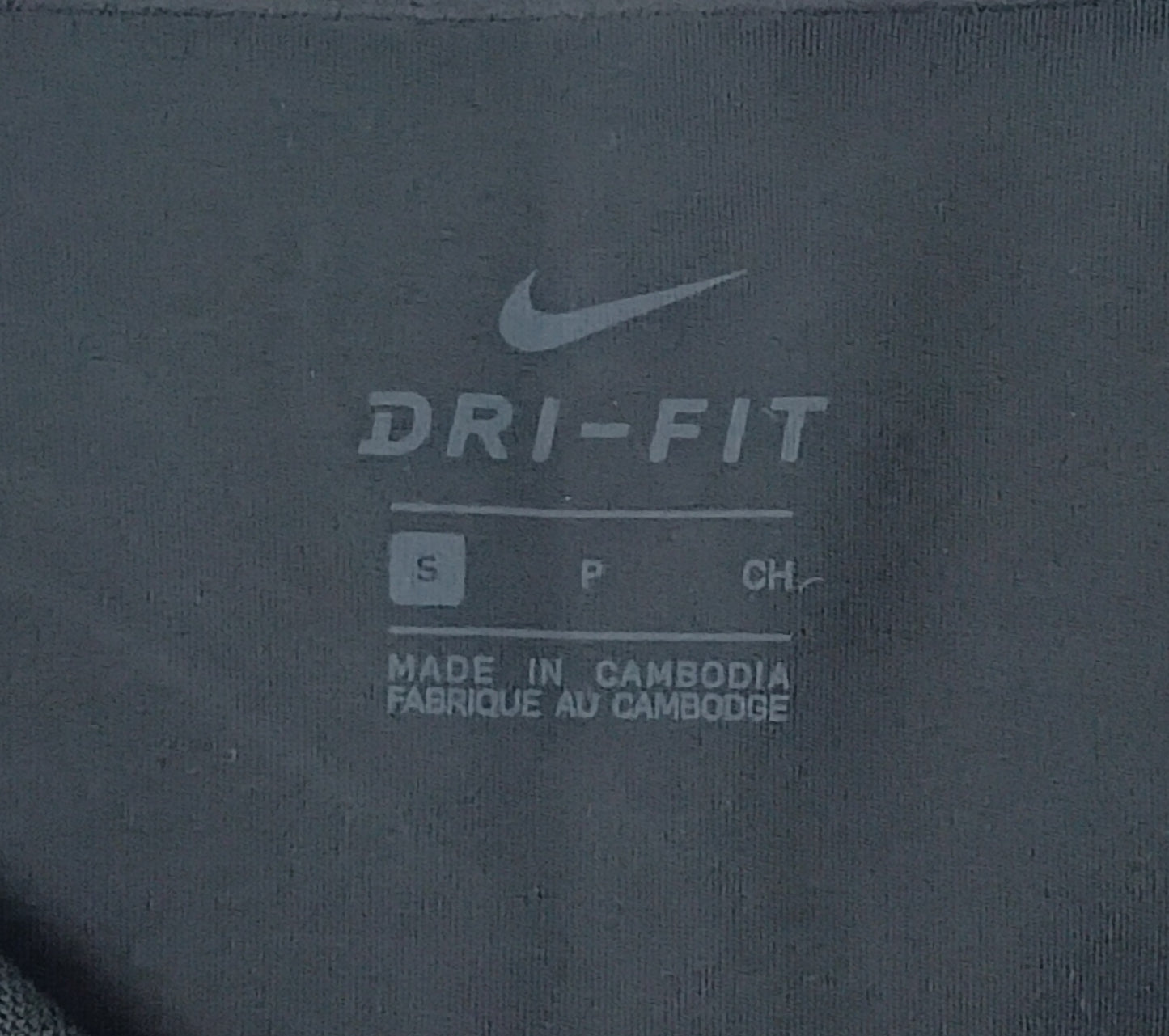 (ДАМСКО) (S) Nike DRI-FIT One Luxe Icon Clash Shorts клин