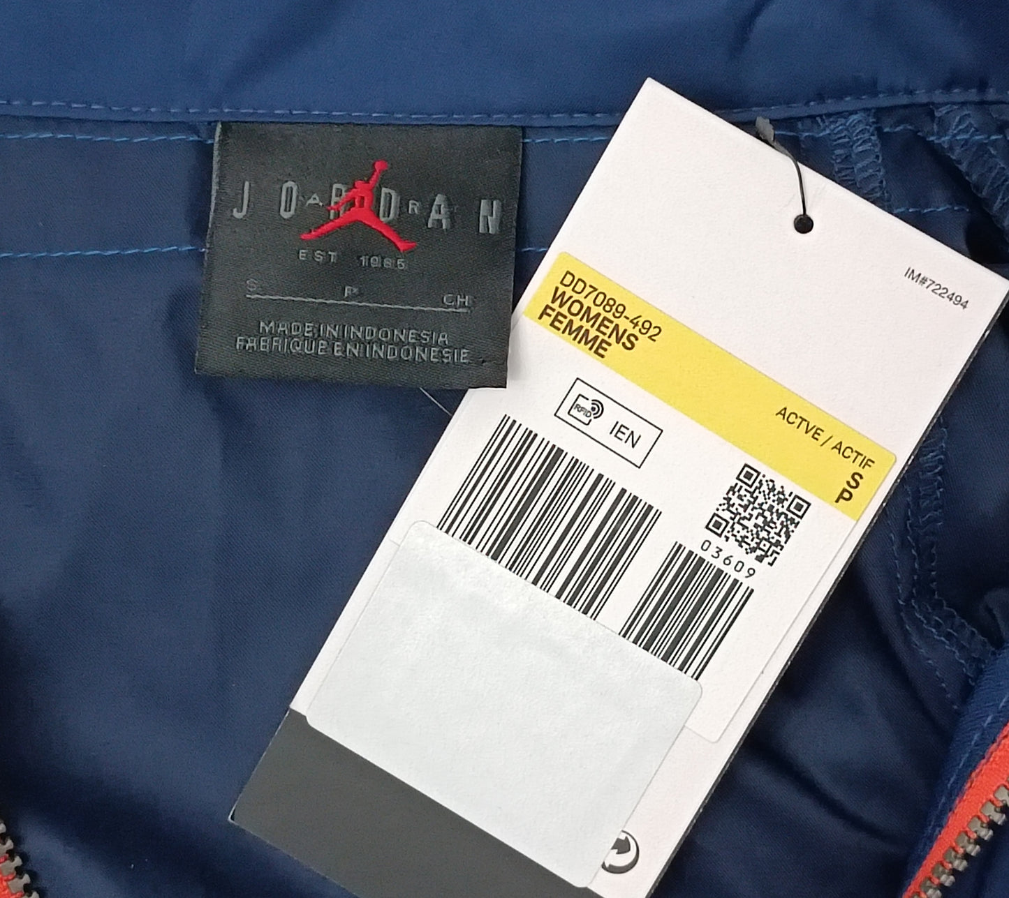 (ДАМСКО) (XS, S) Jordan AIR Nike Next Utility Flightsuit екип