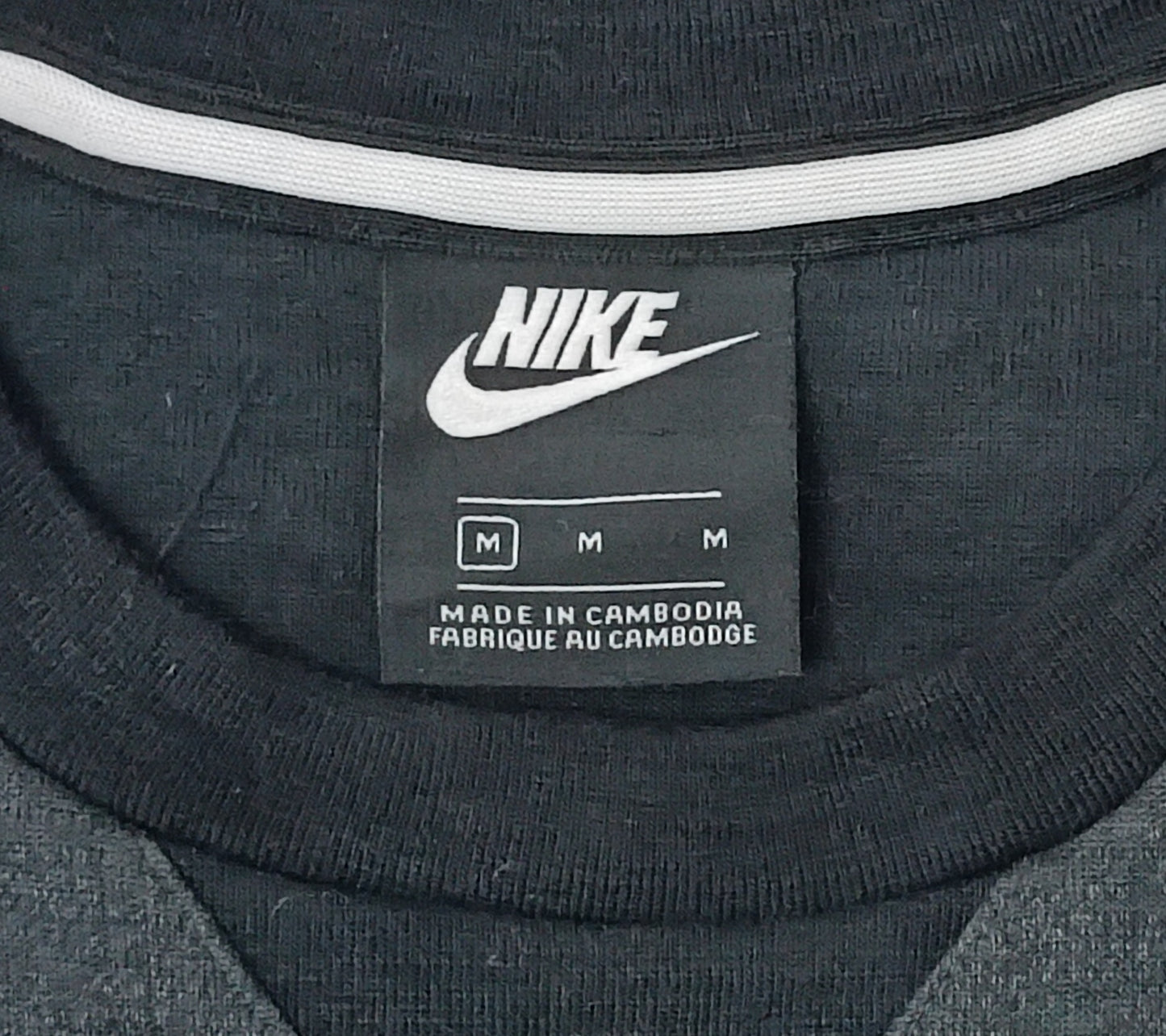 (M) Nike NSW Optic Sweatshirt горнище