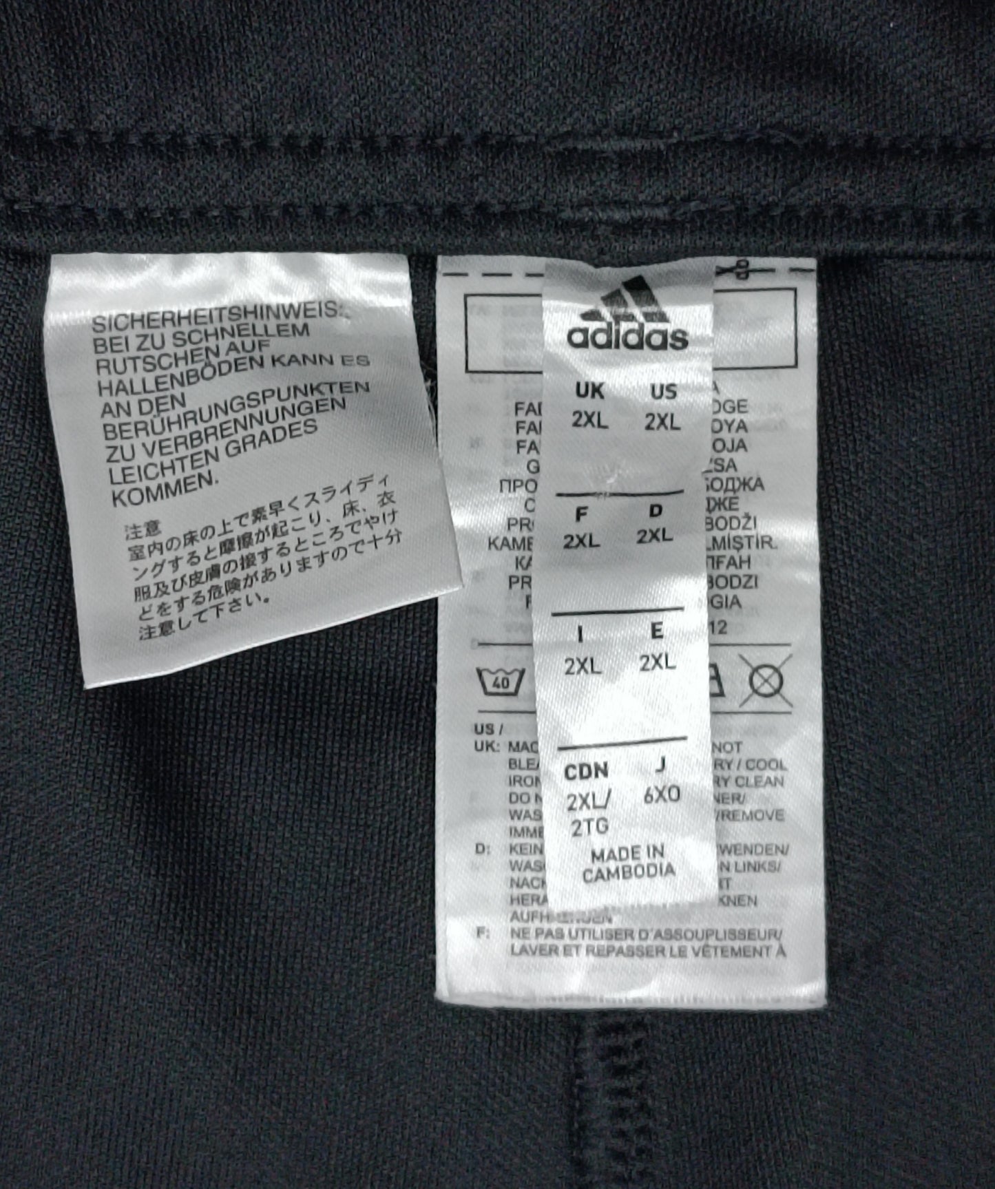 (2XL) Adidas Tiro Pants долнище