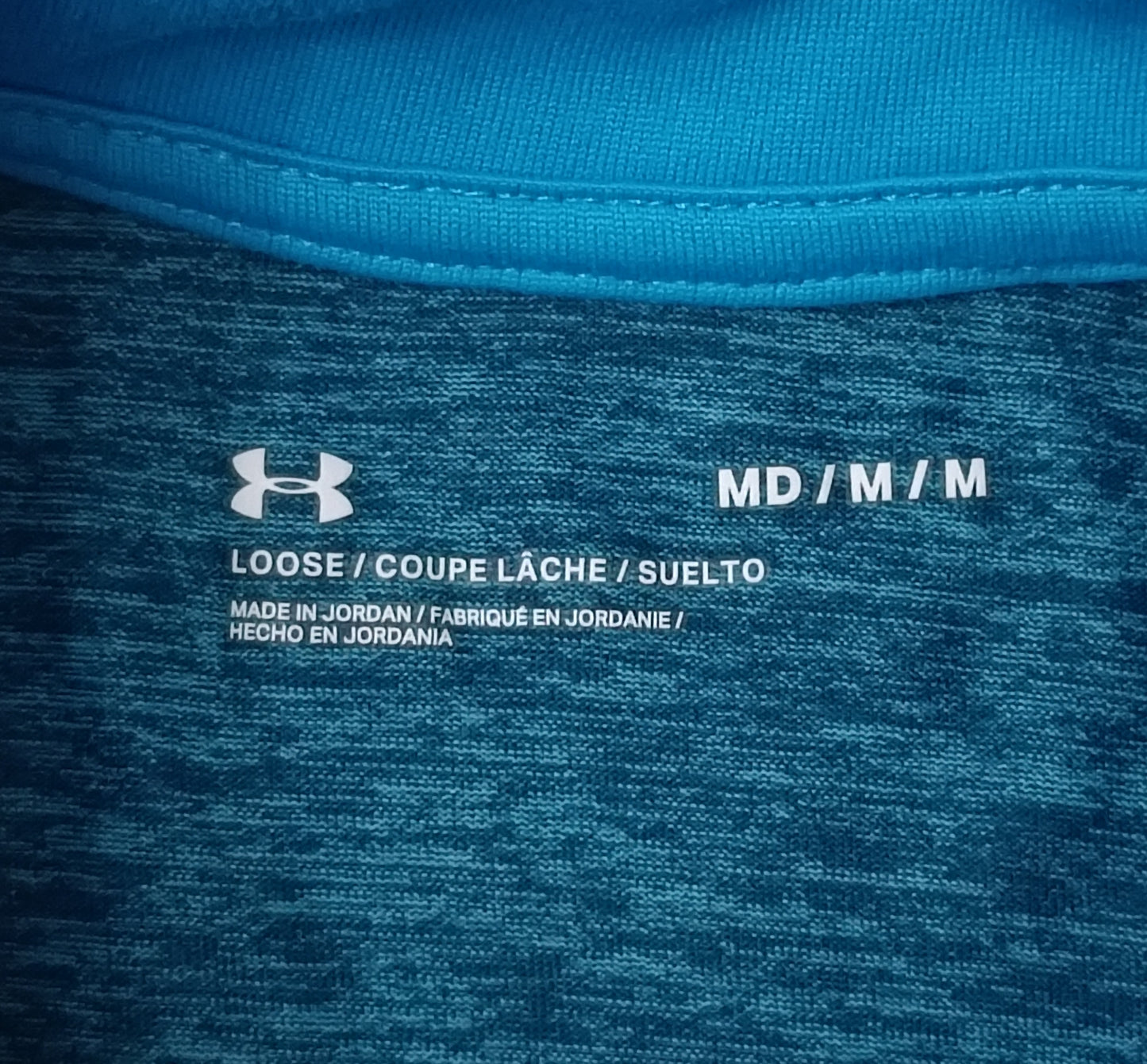 (M) Under Armour UA горнище