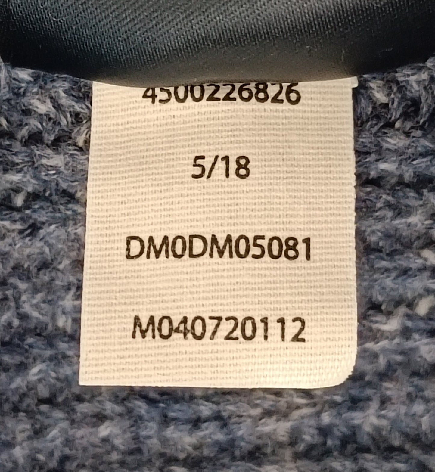 (S) Tommy Jeans Pullover пуловер