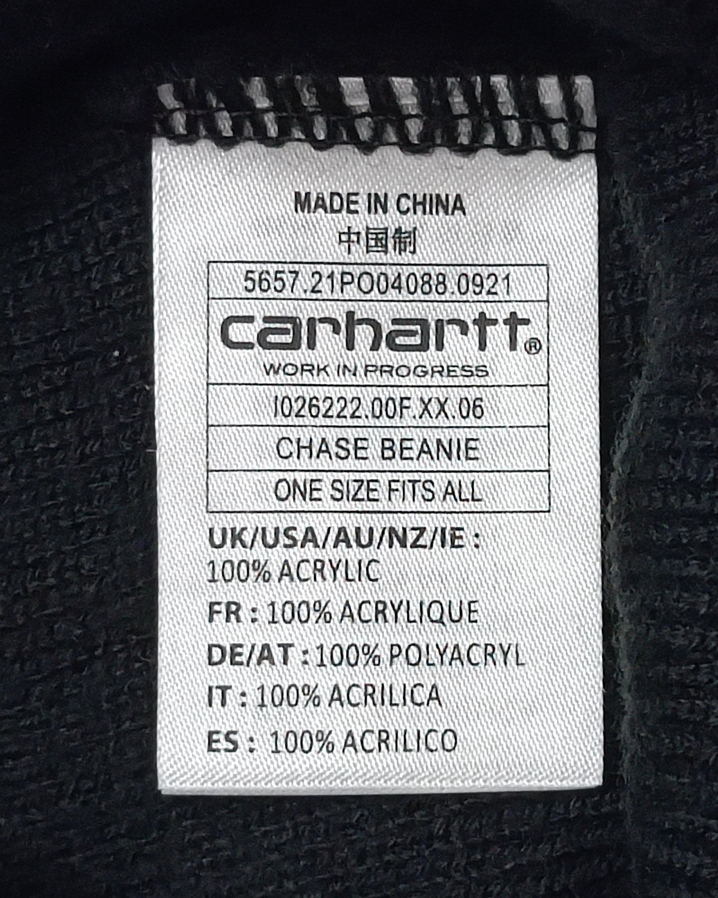 Carhartt Chase Beanie шапка