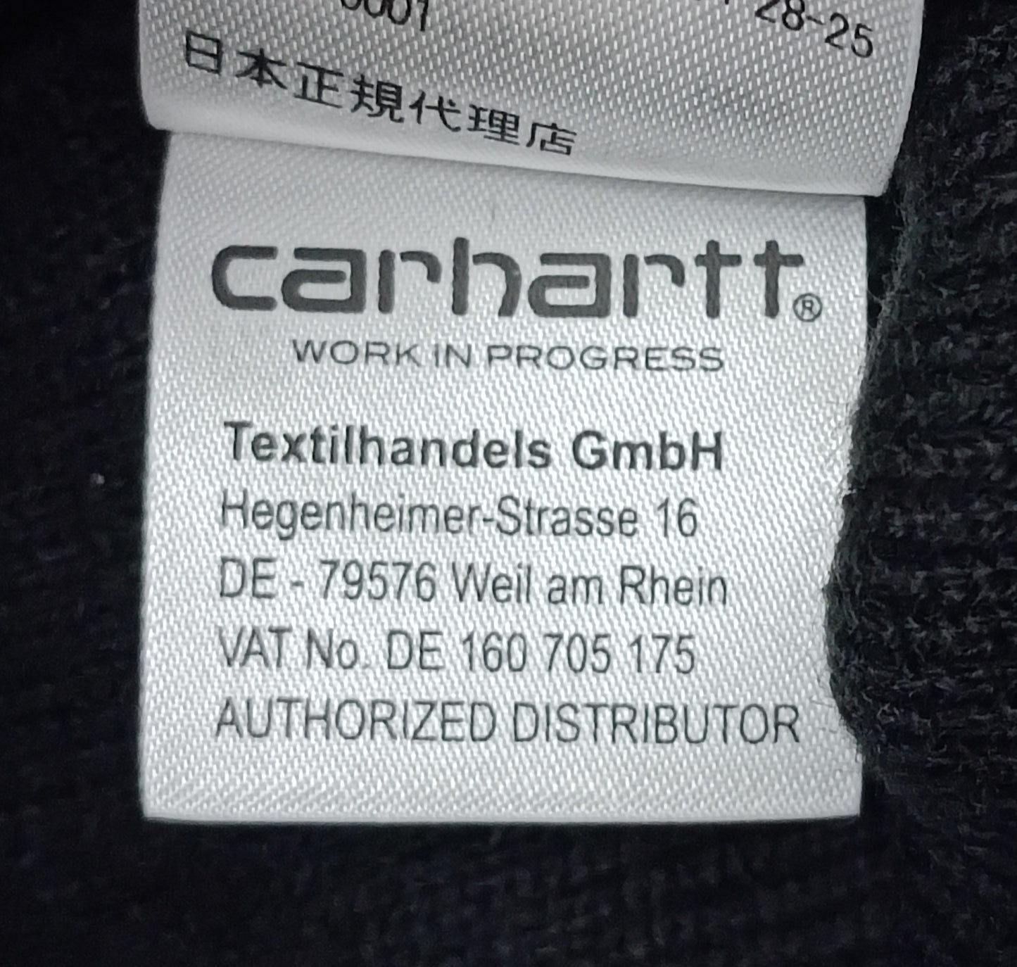 Carhartt Chase Beanie шапка