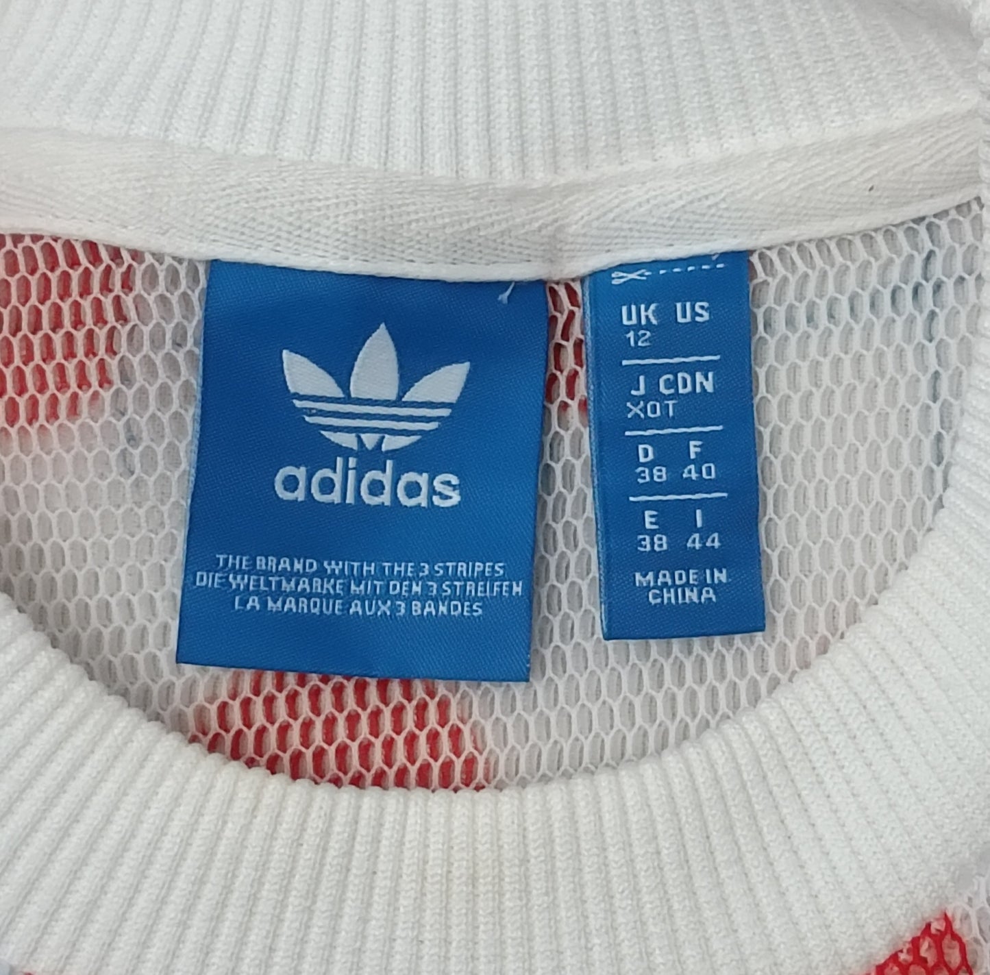 (ДАМСКО) (S) Adidas Originals Osaka Sweatshirt горнище