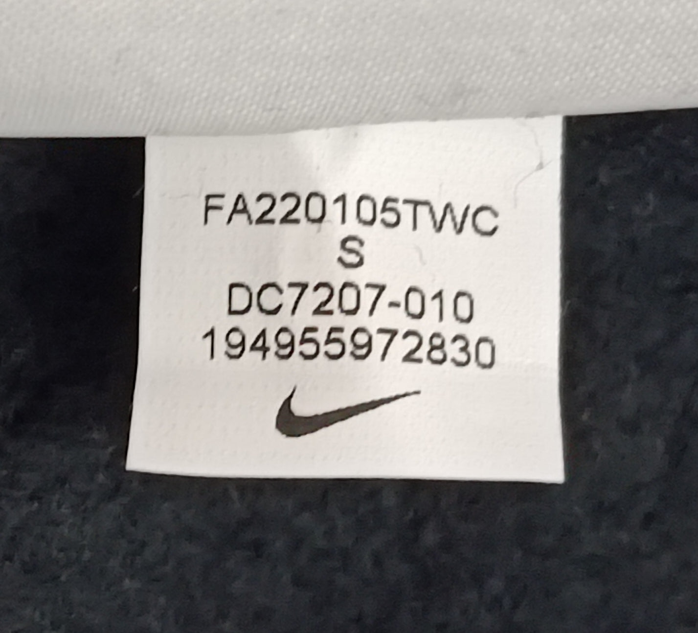 (ДЕТСКО) (Ръст 128-137см) Nike Sportswear Fleece Sweatpants долнище