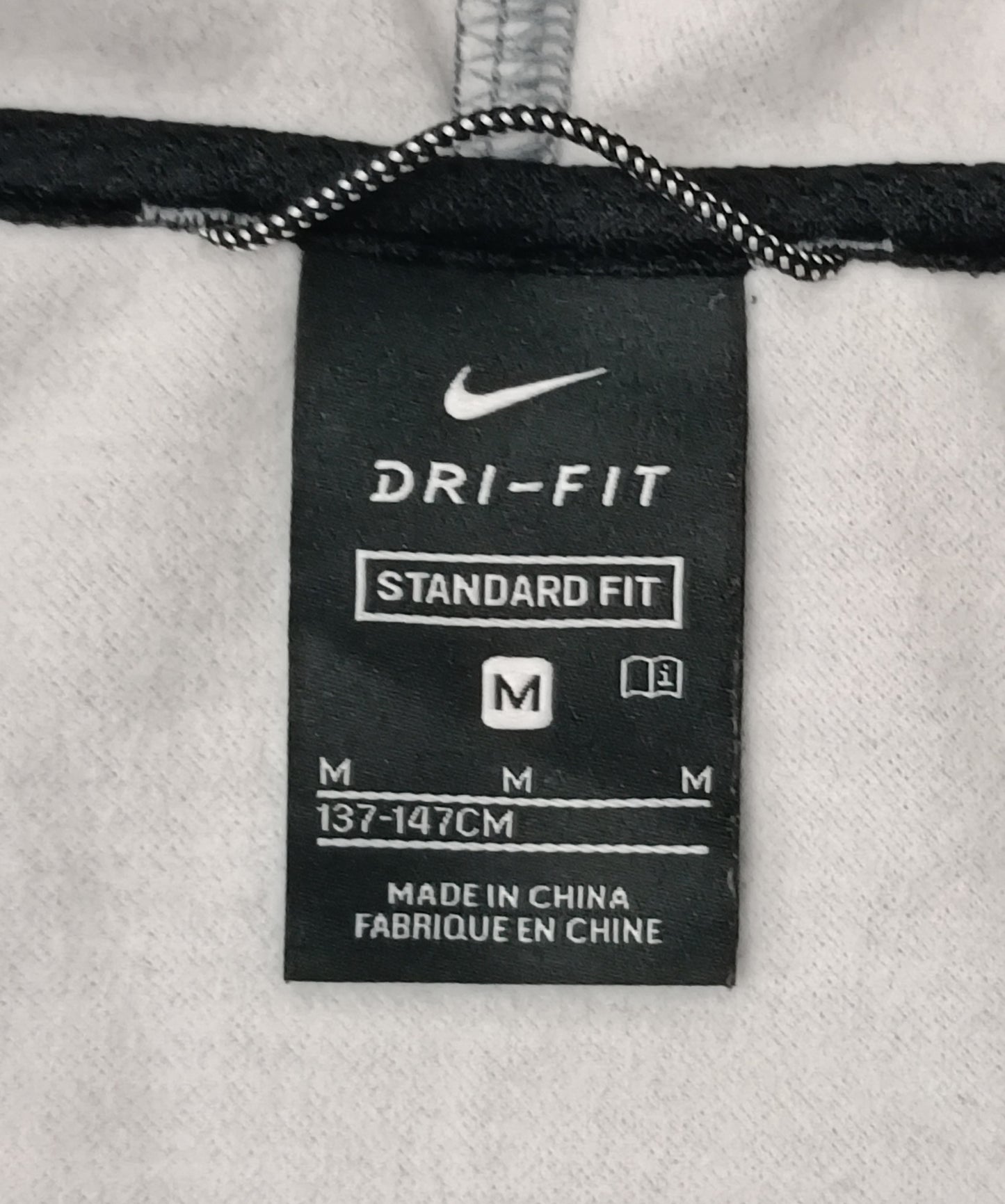 (ДЕТСКО) (Ръст 137-147см) Nike DRI-FIT Hoodie горнище