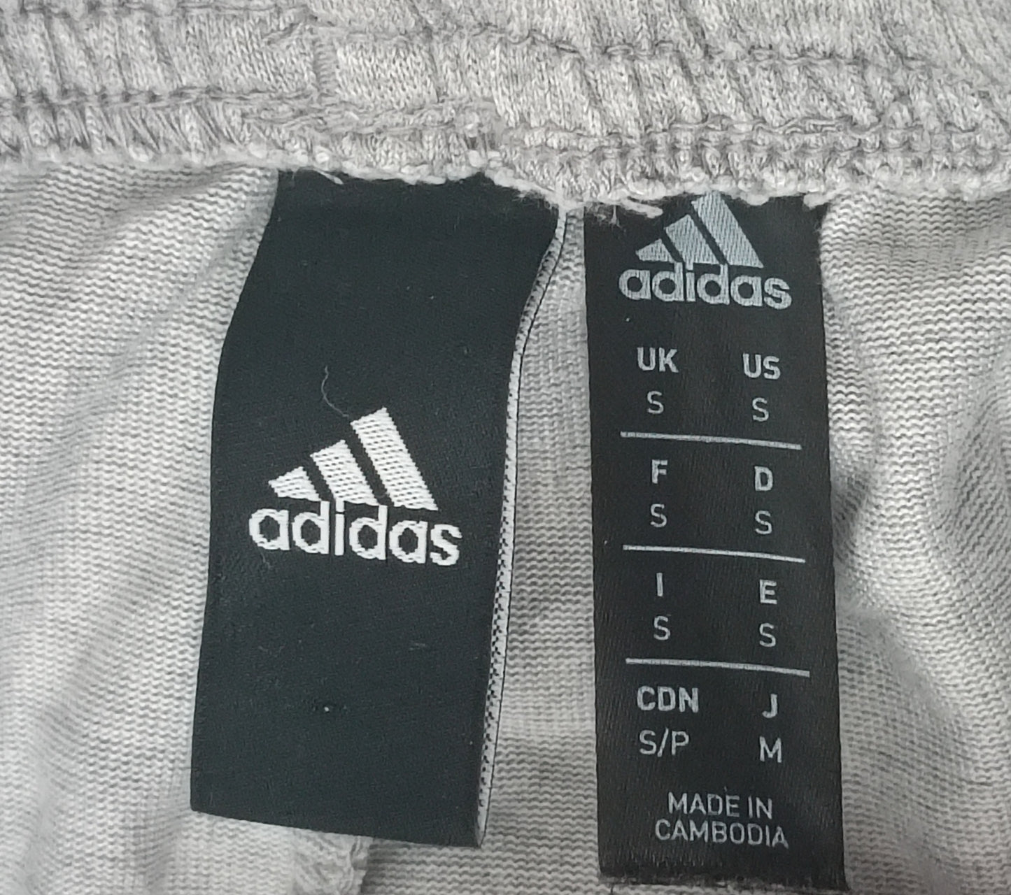 (S) Adidas Essentials Performance Logo Pants долнище