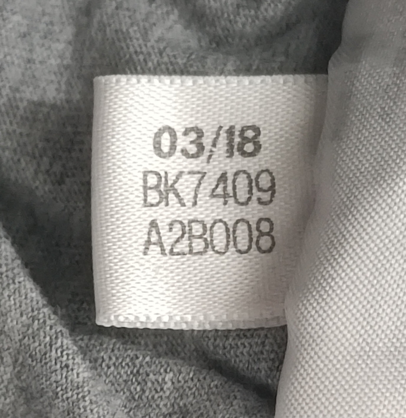 (S) Adidas Essentials Performance Logo Pants долнище