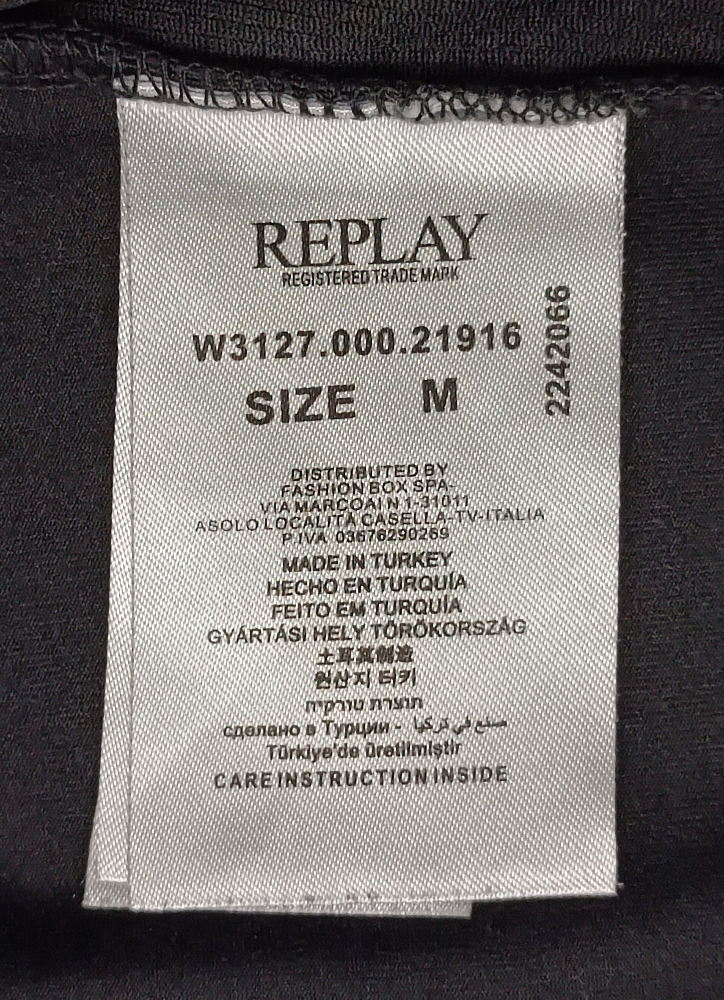 (ДАМСКО) (M) Replay Hoodie горнище