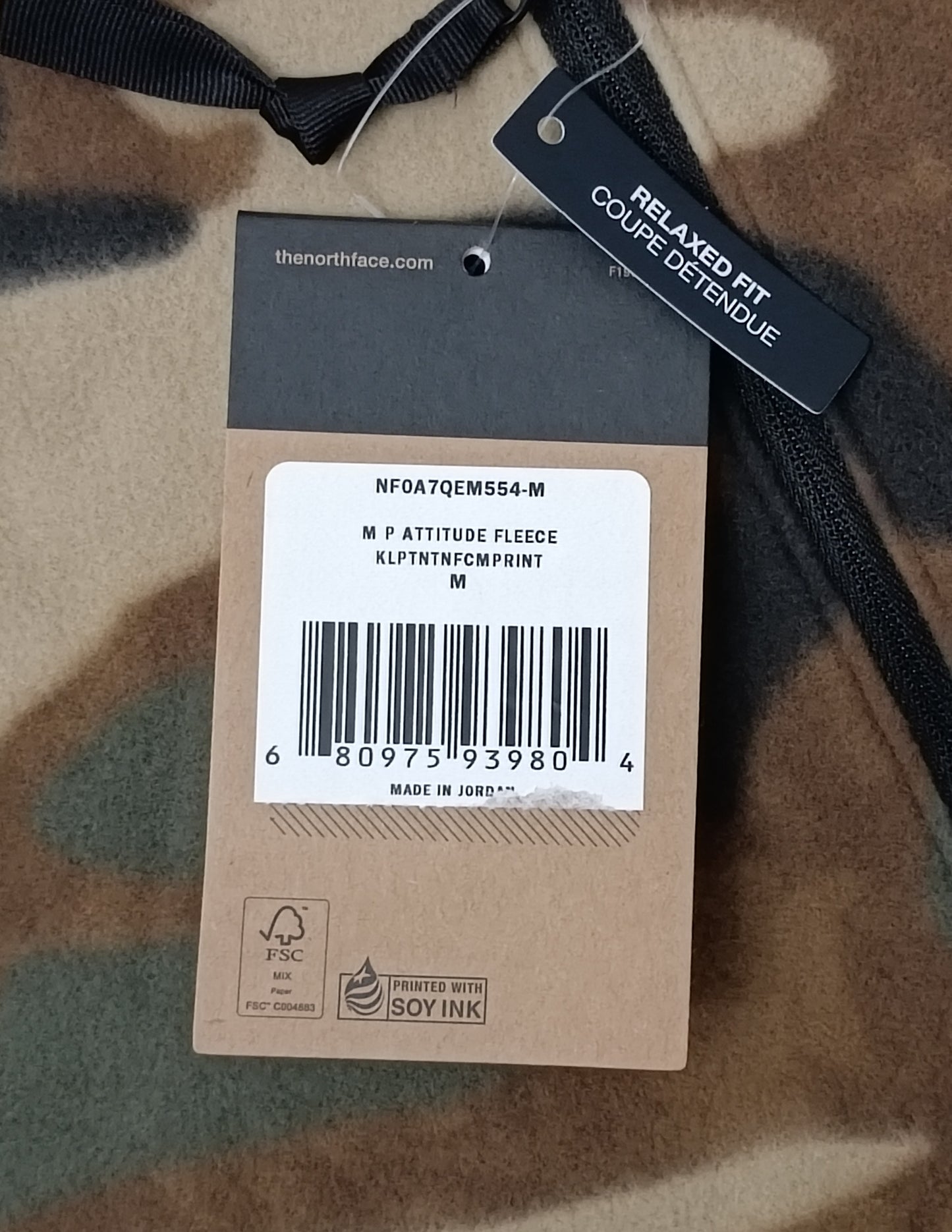 (M) The North Face Camouflage Fleece Sweatshirt полар горнище