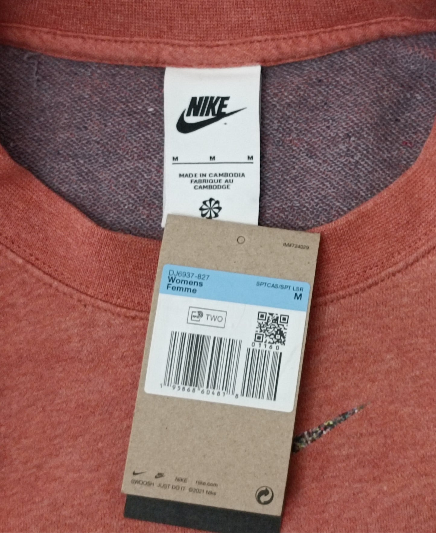 (ДАМСКО) (M) Nike Sportswear Cropped Sweatshirt горнище