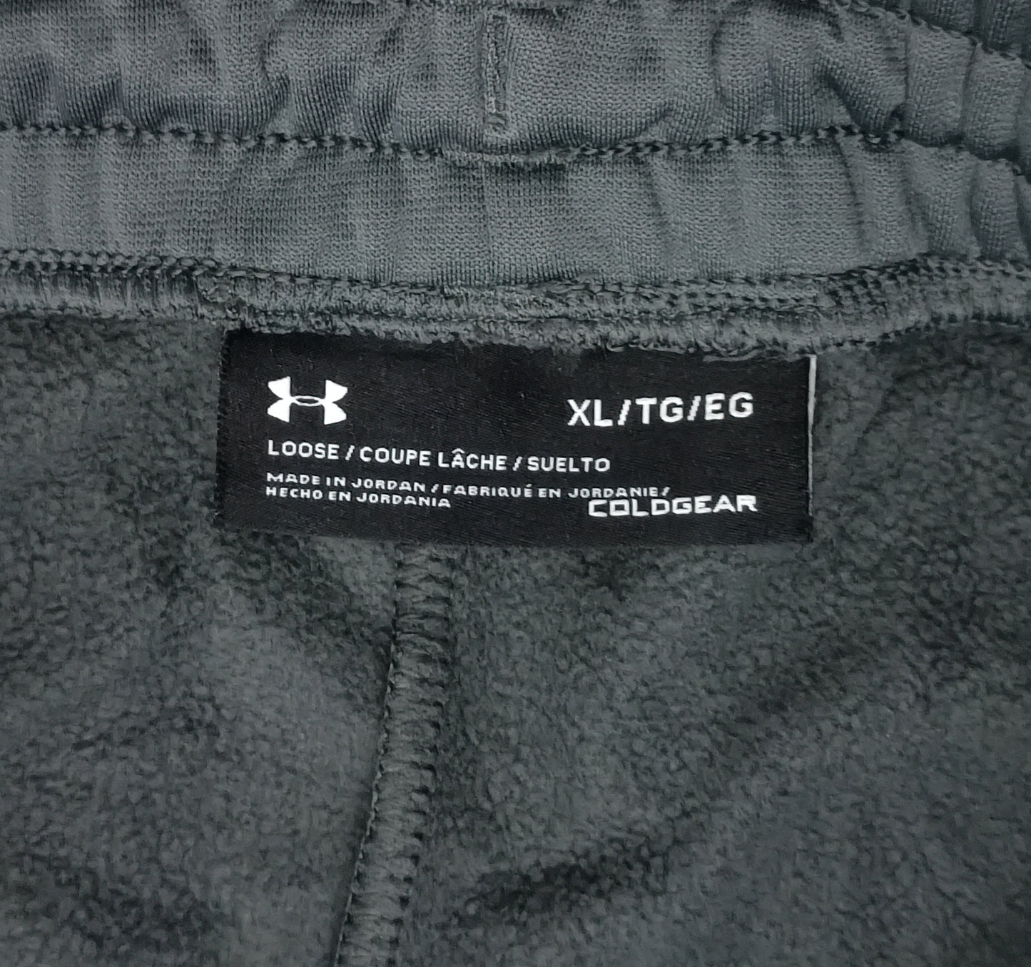 (XL) Under Armour UA Pants долнище