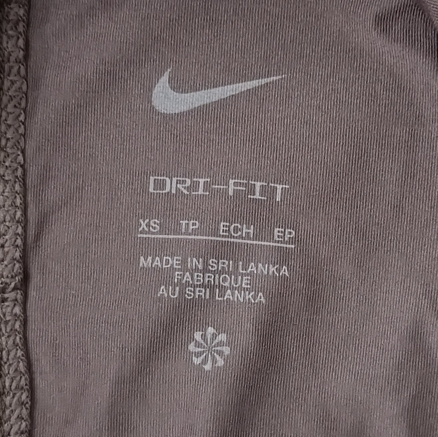 (ДАМСКО) (XS) Nike DRI-FIT Bra бюстие