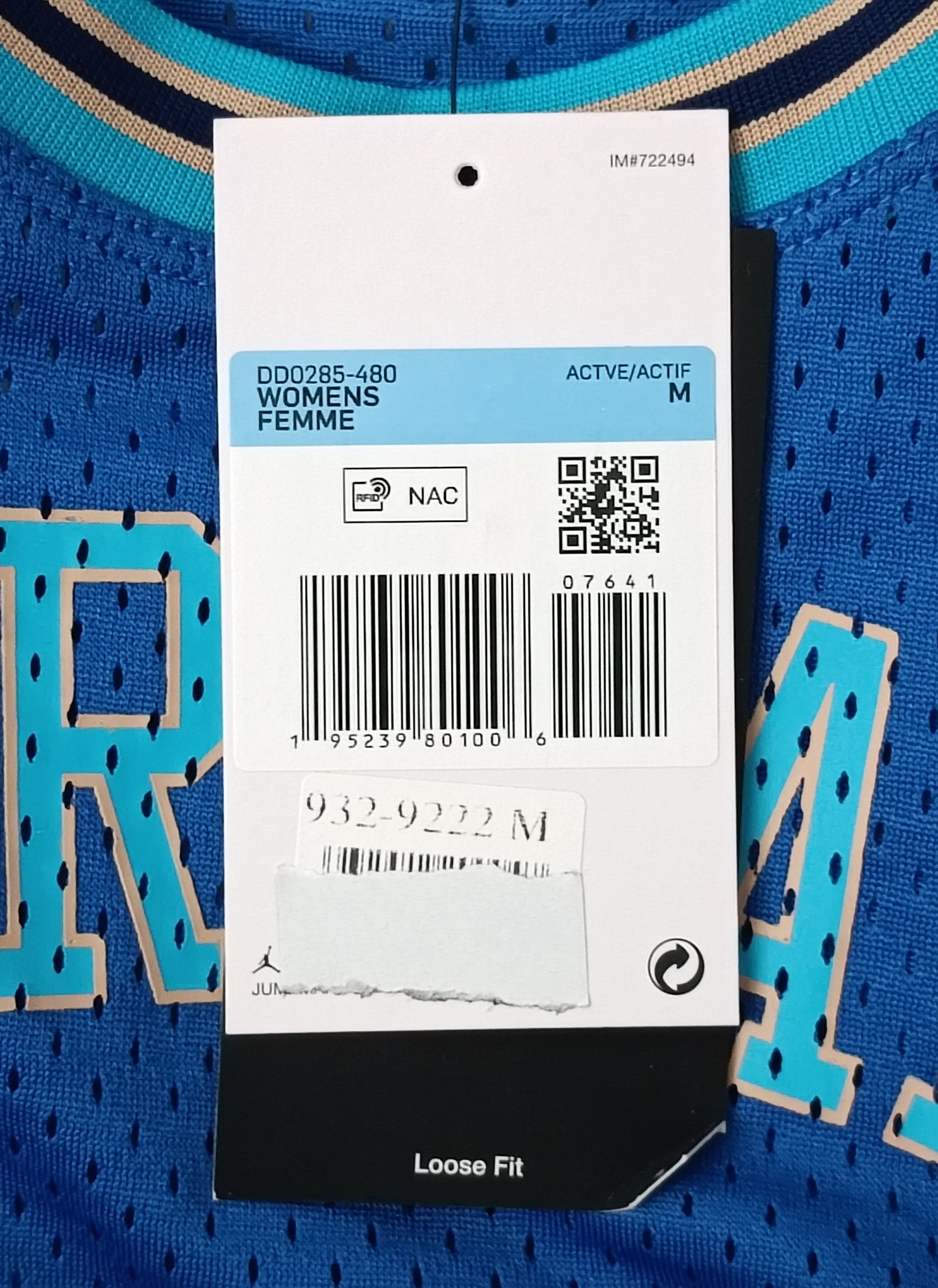 (ДАМСКО) (S, M) Jordan AIR Nike Essentials Jersey потник