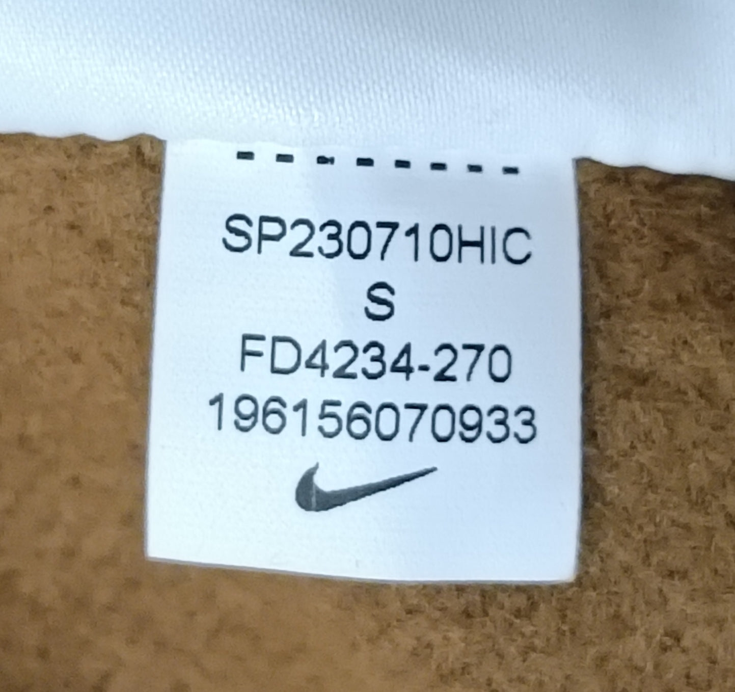 (ДАМСКО) (S) Nike Sportswear Oversized Sweatshirt горнище