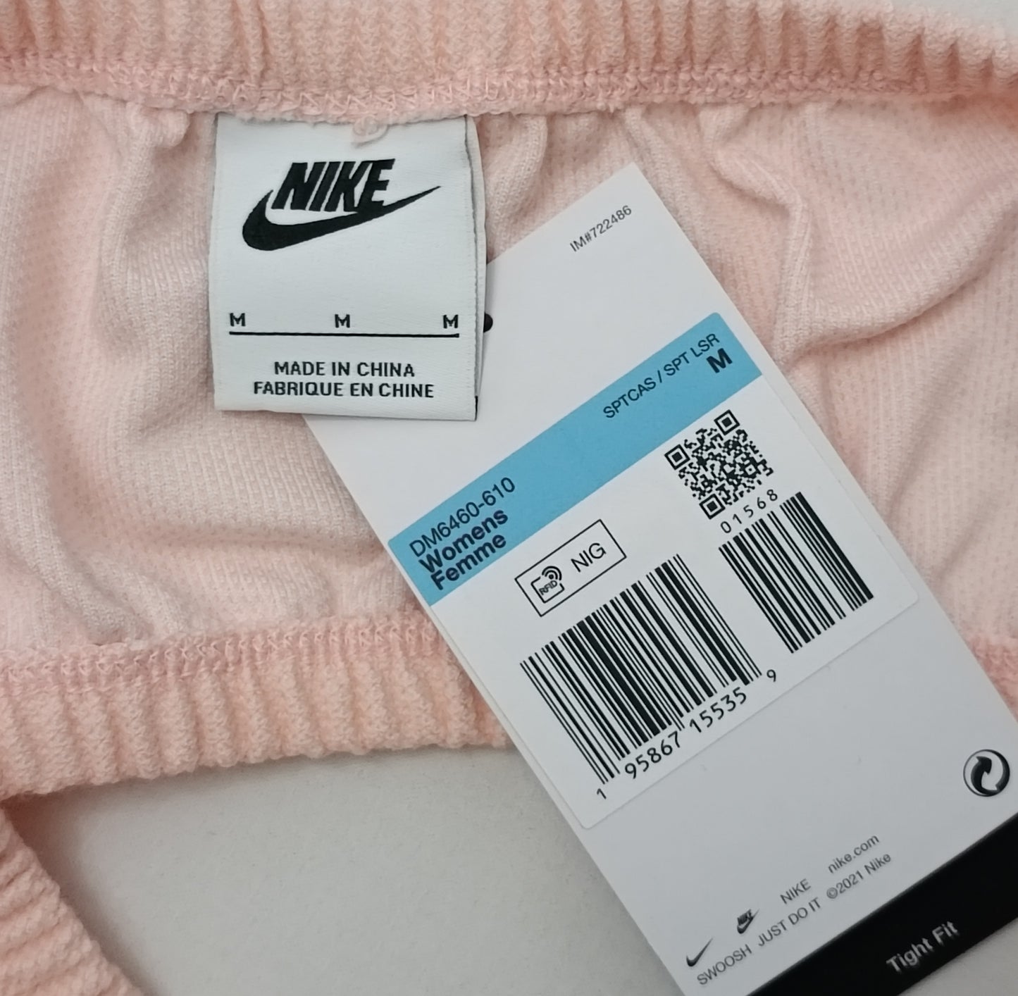 (XS, S, M) Nike AIR Bandeau Top бюстие, потник