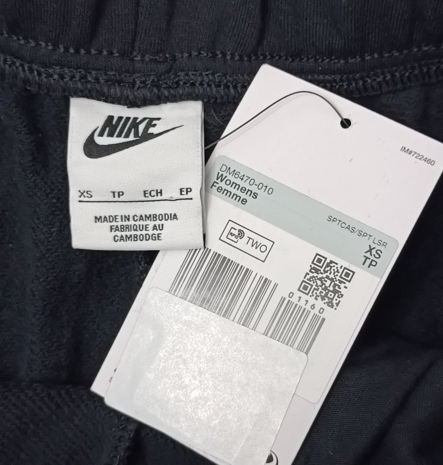 (ДАМСКО) (M, L) Nike AIR Sportswear Fleece Shorts шорти