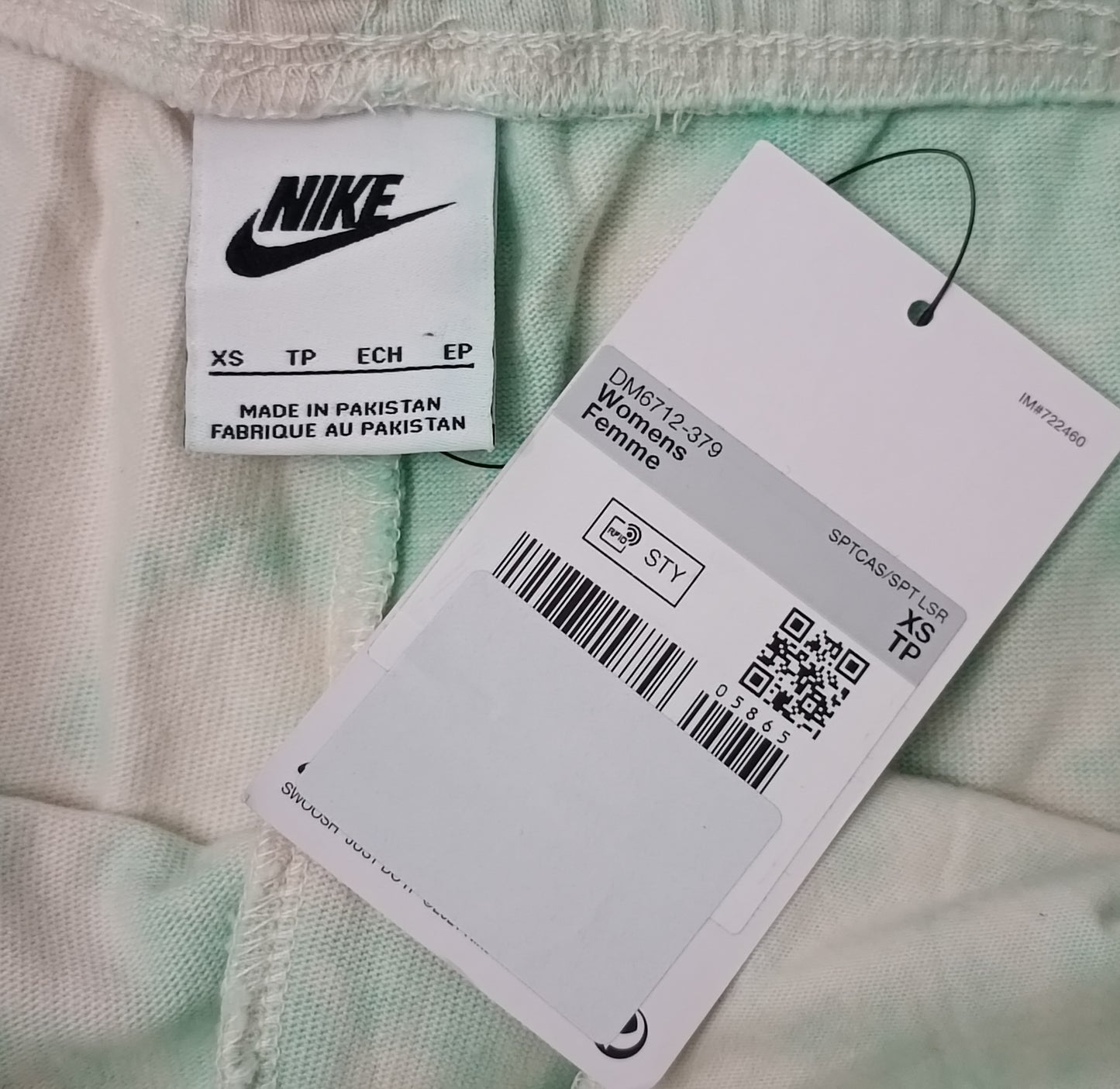 (ДАМСКО) (XS, S, M) Nike NSW Washed Fleece Shorts шорти