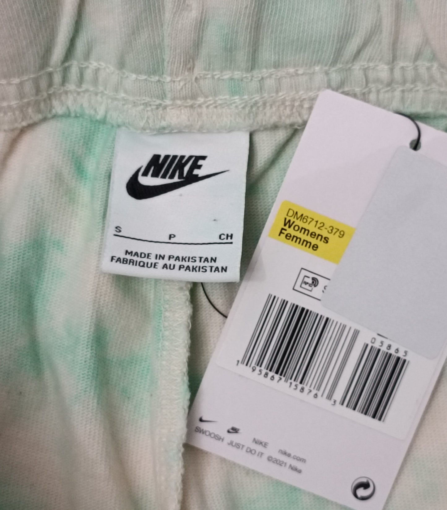 (ДАМСКО) (XS, S, M) Nike NSW Washed Fleece Shorts шорти