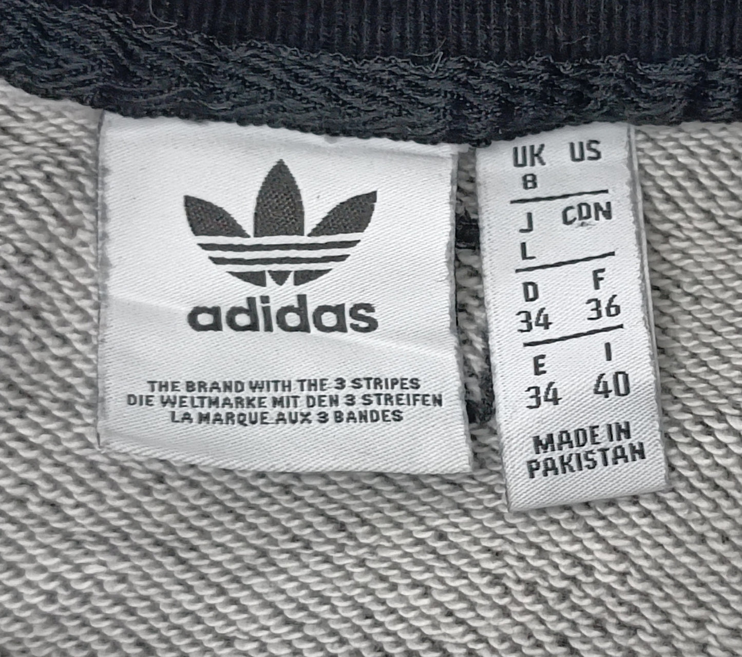 (ДАМСКО) (S) Adidas Originals R.Y.V Sweatshirt горнище