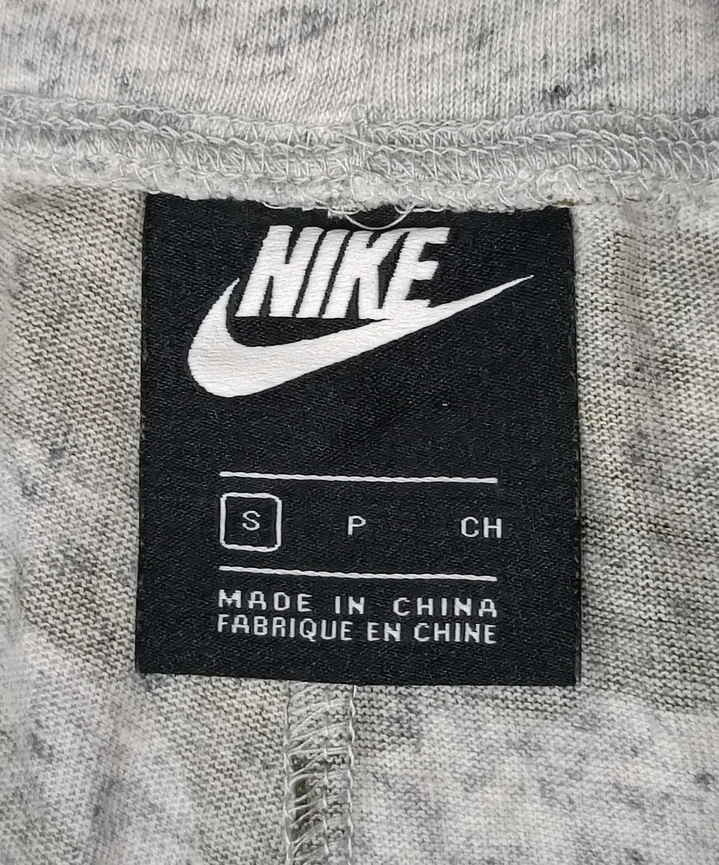 (ДАМСКО) (S) Nike Sportswear Camouflage Pants долнище