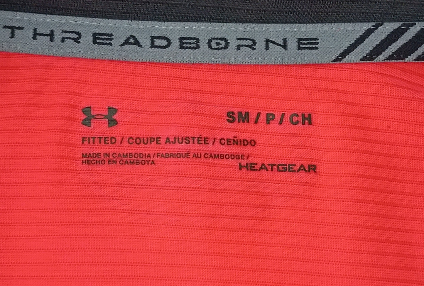 (S) Under Armour UA Threadborne горнище