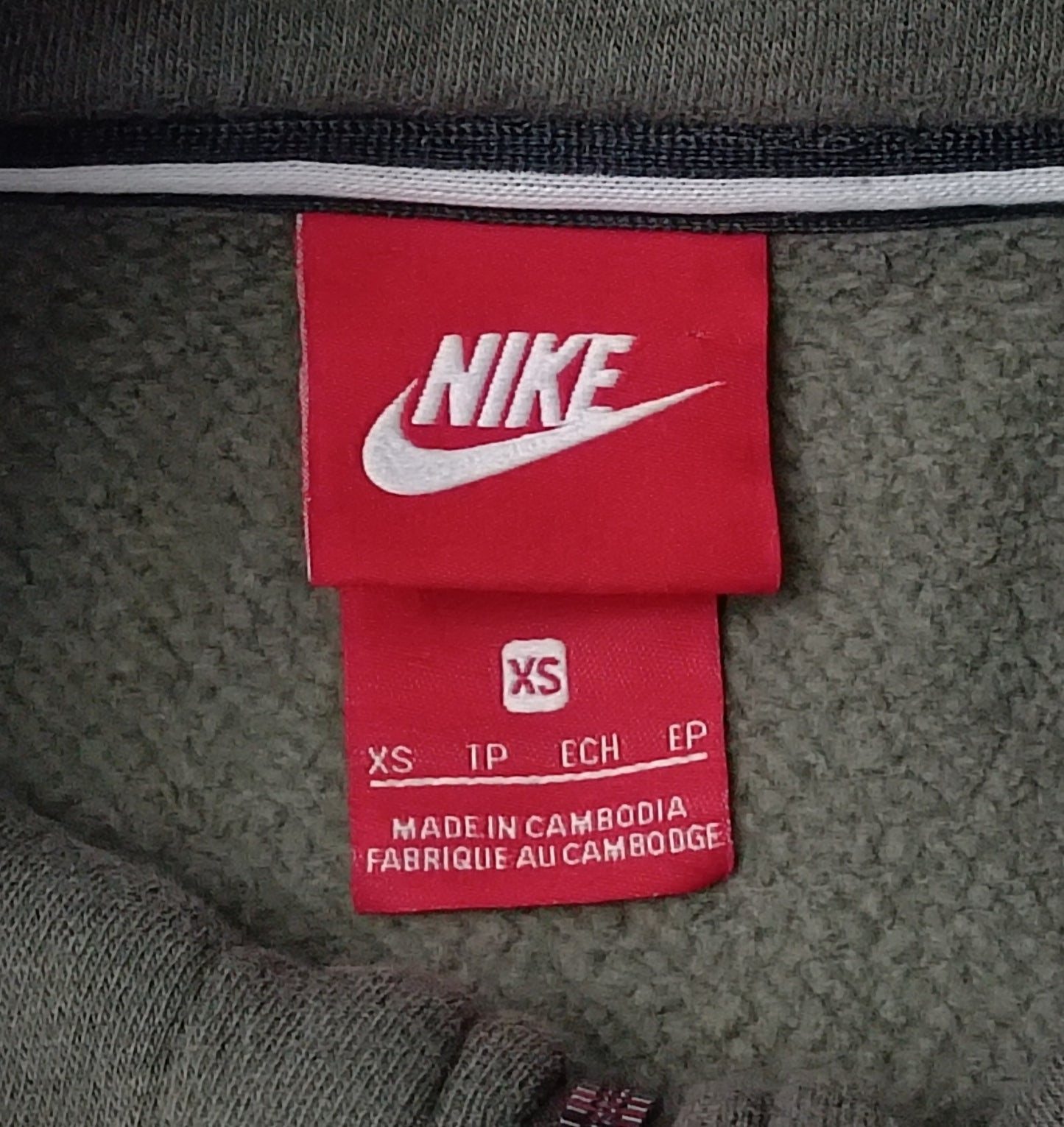 (ДАМСКО) (XS) Nike AIR sweatshirt горнище