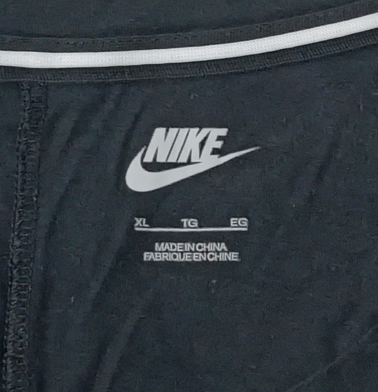 (ДАМСКО) (XL) Nike Big Logo Top тениска