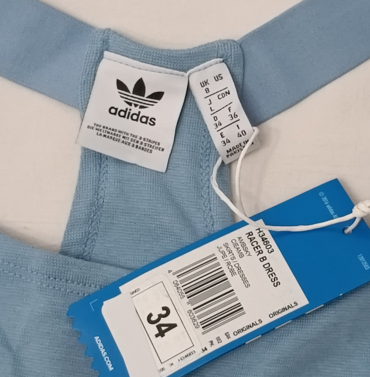 (ДАМСКО) (S) Adidas Originals Dress рокля