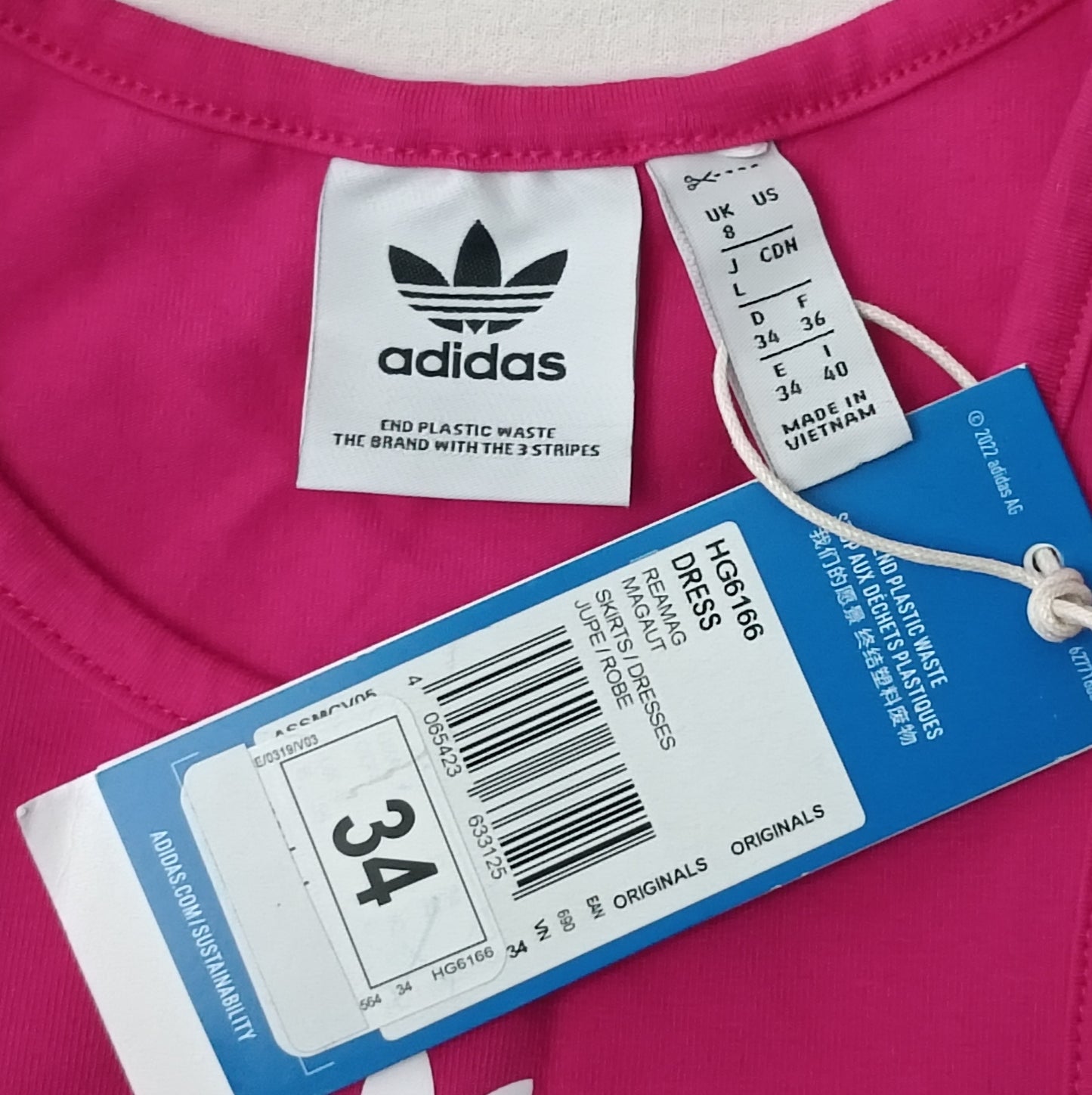 (ДАМСКО) (S) Adidas Originals Dress рокля