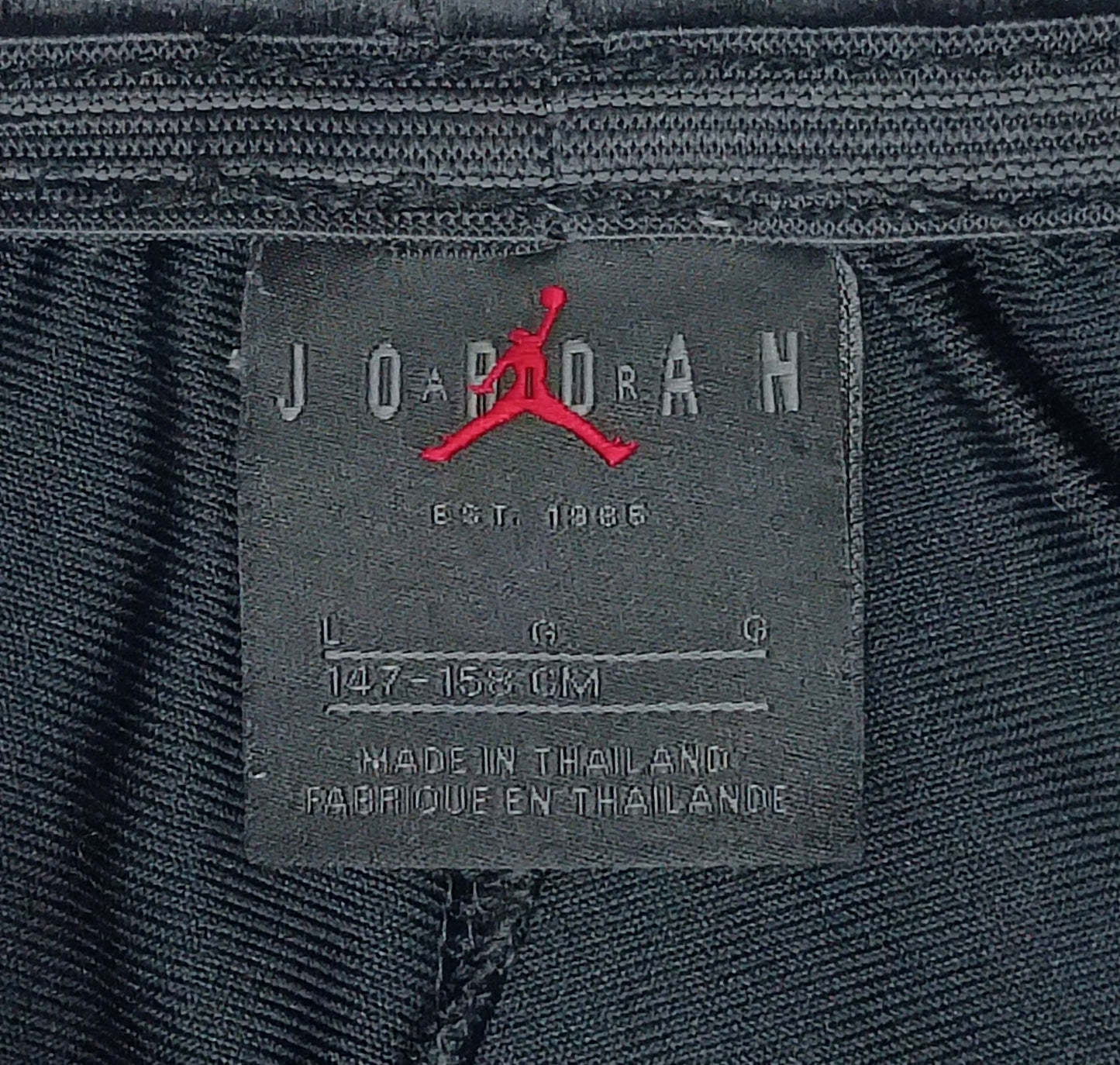 (ДАМСКО) (L) Jordan AIR Nike Pants долнище