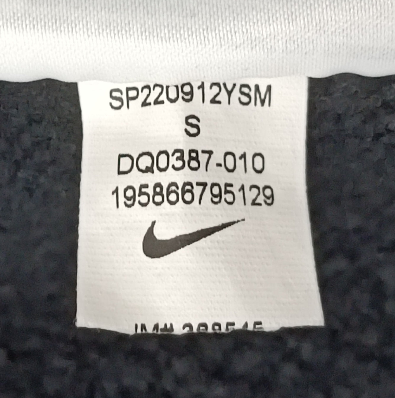 (ДАМСКО) (S) Nike Sportswear Loose Fit Fleece Sweatshirt горнище