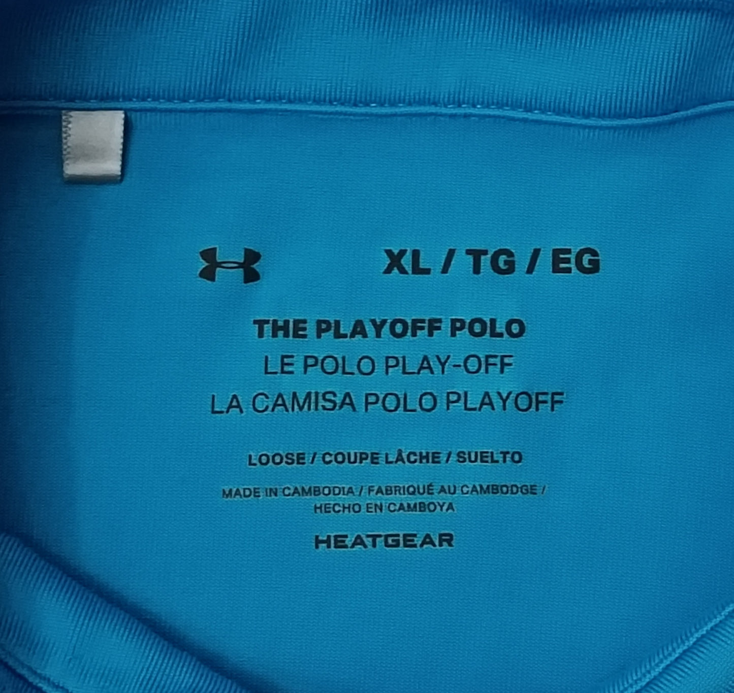 (XL) Under Armour UA Polo Shirt поло тениска