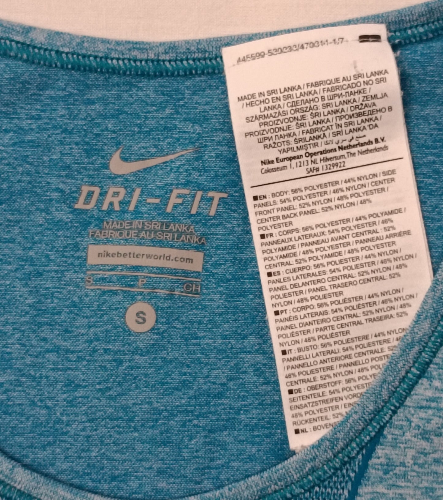 (ДАМСКО) (S) Nike DRI-FIT Seamless Tee тениска