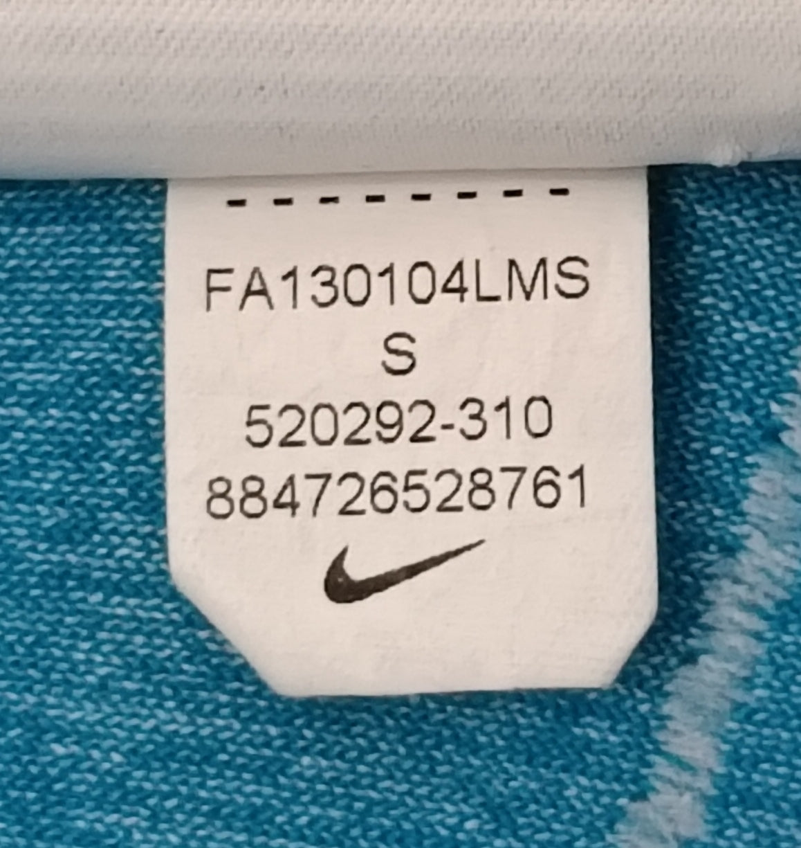 (ДАМСКО) (S) Nike DRI-FIT Seamless Tee тениска