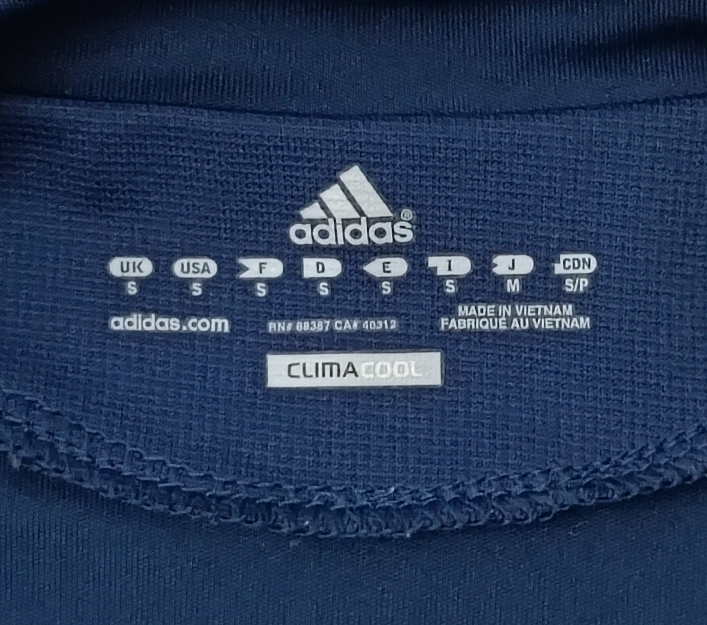 (S) Adidas Ajax 2010/11 Away Jersey тениска