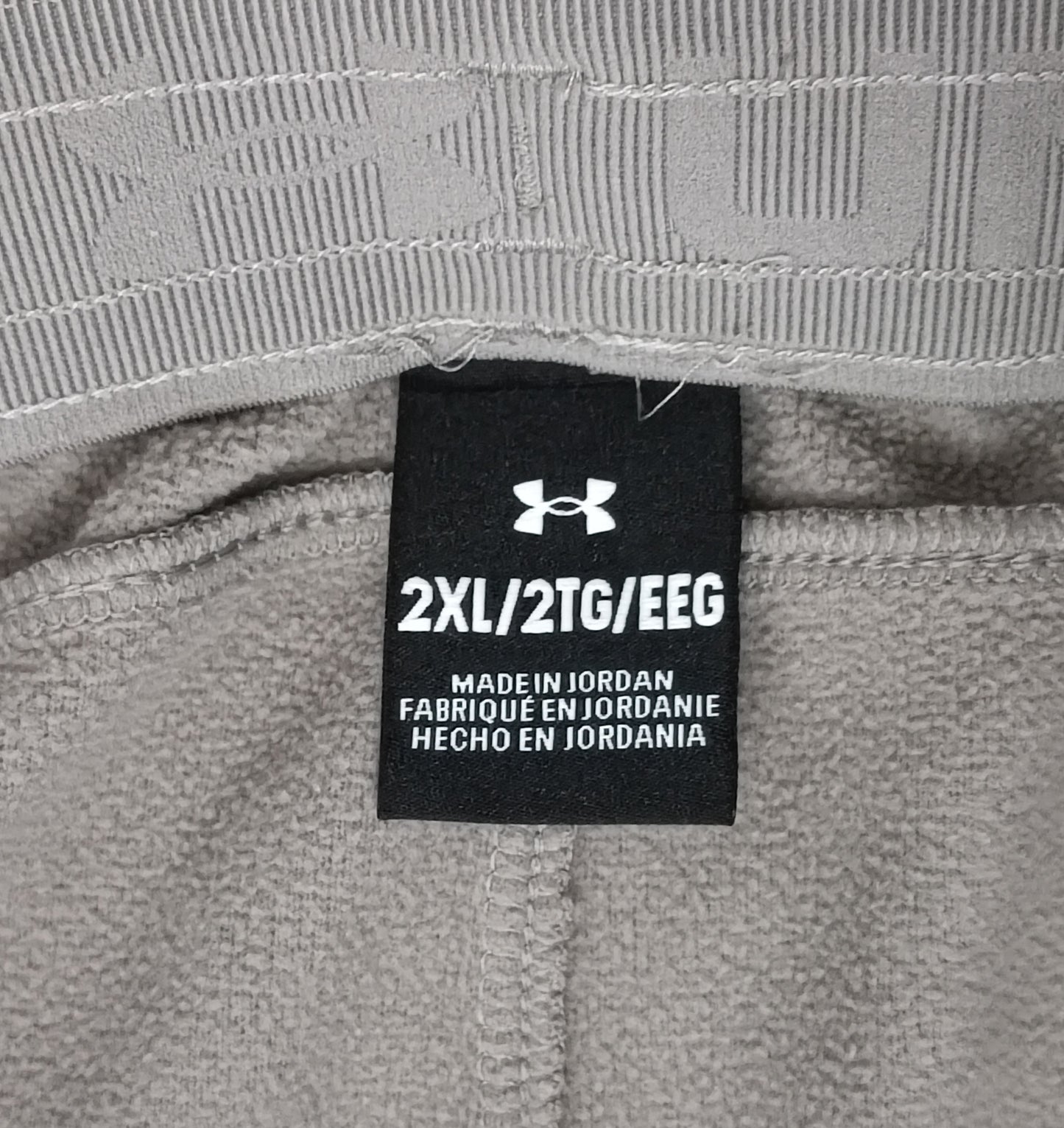 (2XL) Under Armour UA Rival Fleece Sweatpants долнище