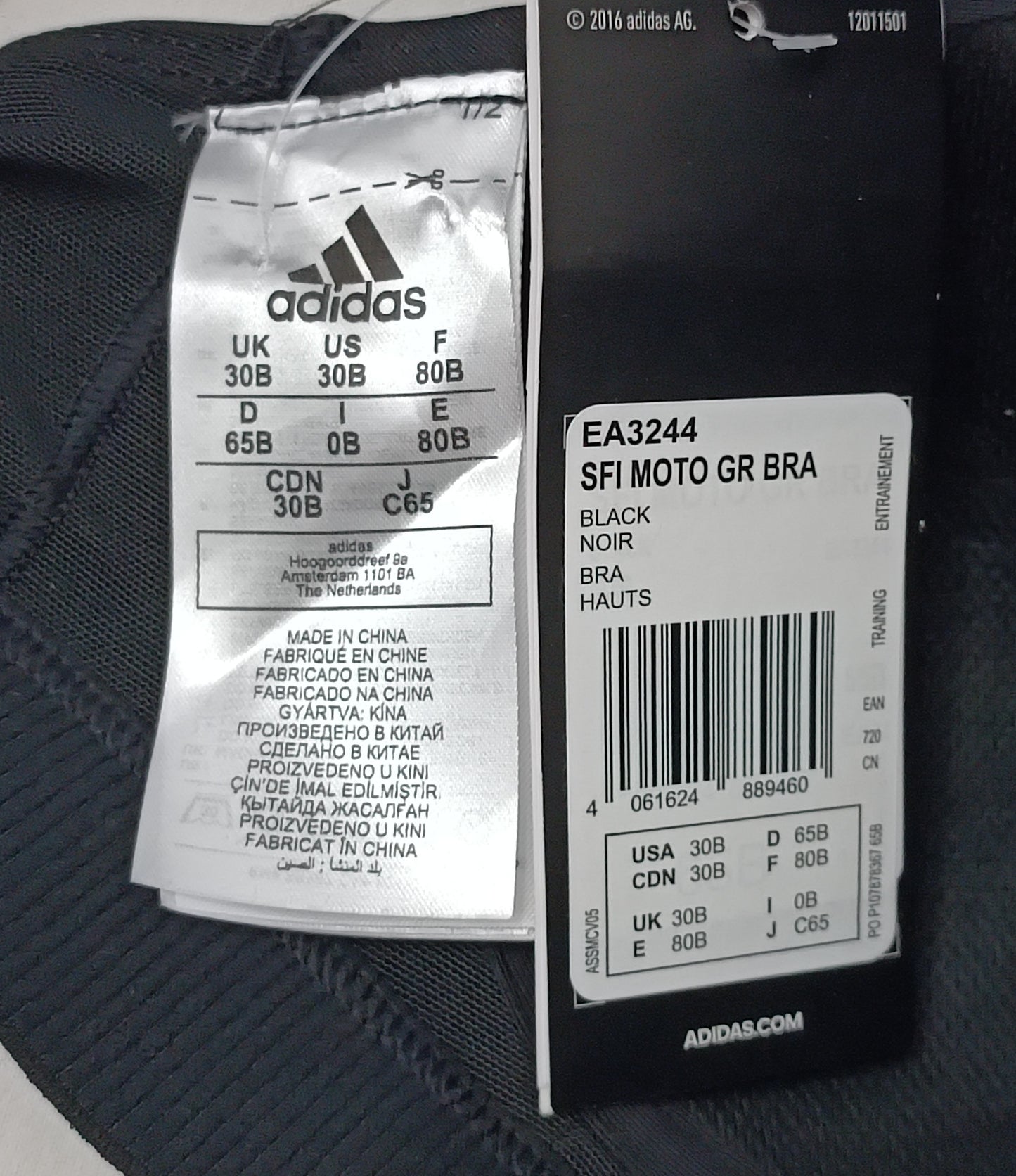 (ДАМСКО) (S) Adidas Stronger For It Moto Bra бюстие