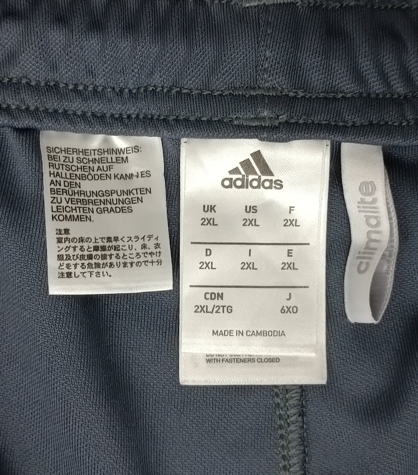 (2XL) Adidas Pants долнище