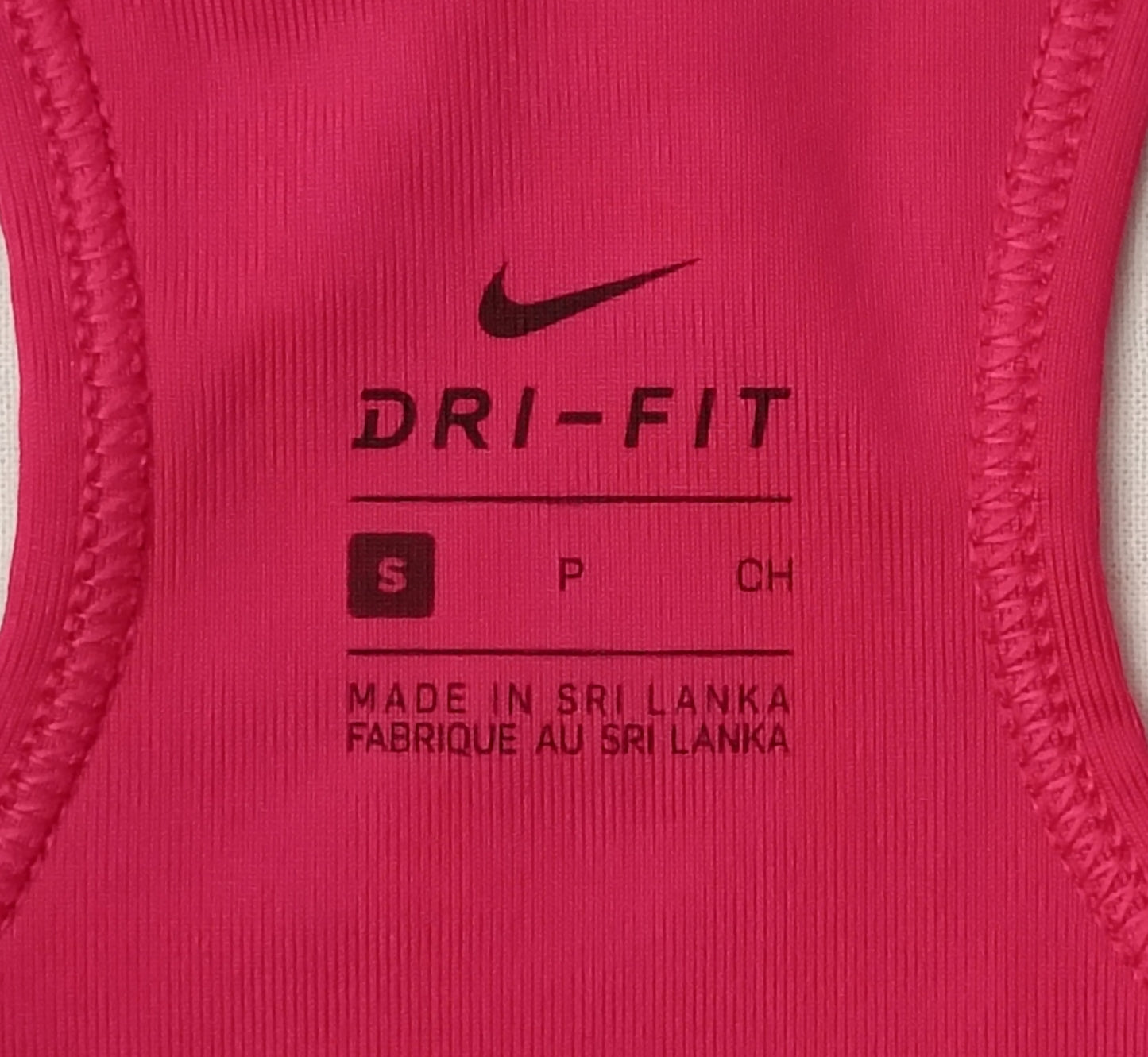 (ДАМСКО) (S) Nike DRI-FIT Swoosh Bra бюстие