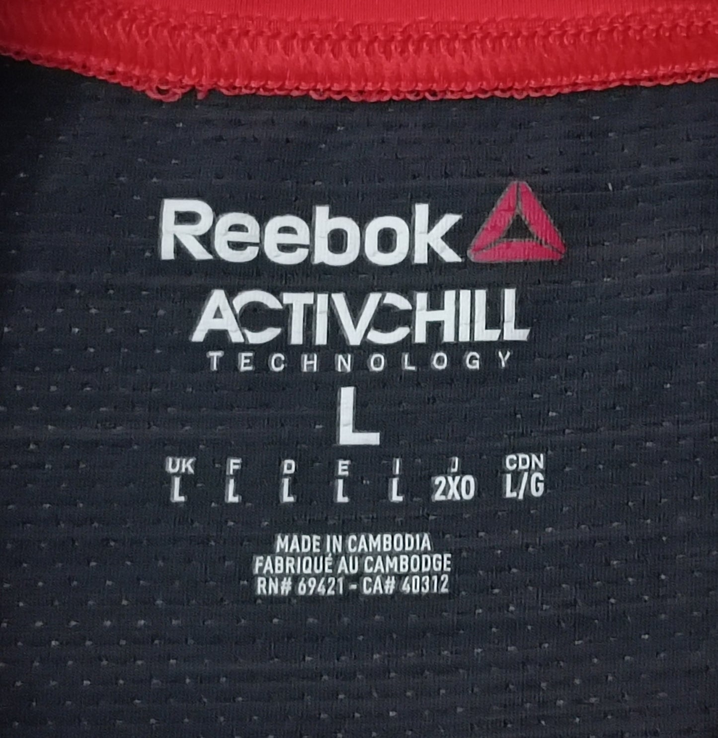 (L) Reebok Crossfit Compression тениска