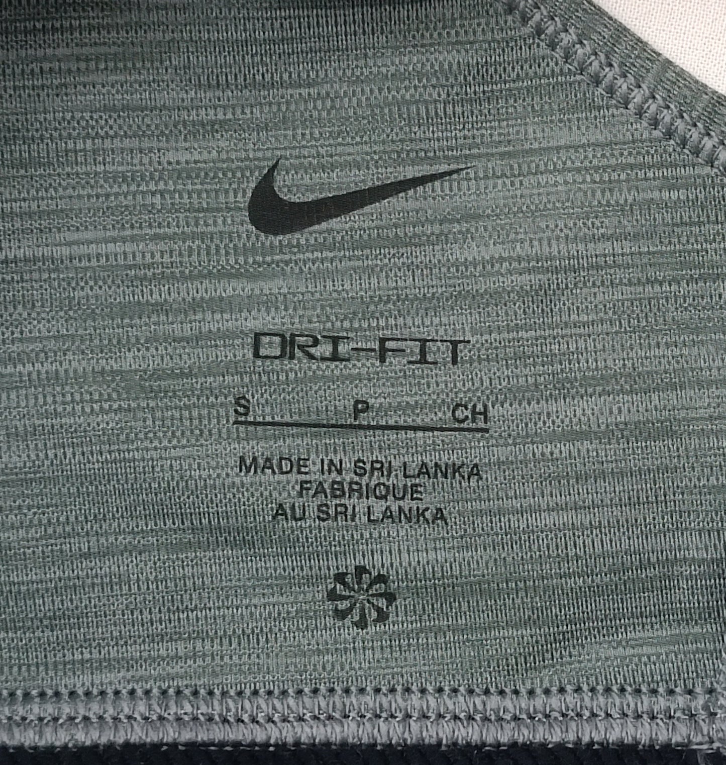 (ДАМСКО) (S) Nike DRI-FIT Bra бюстие