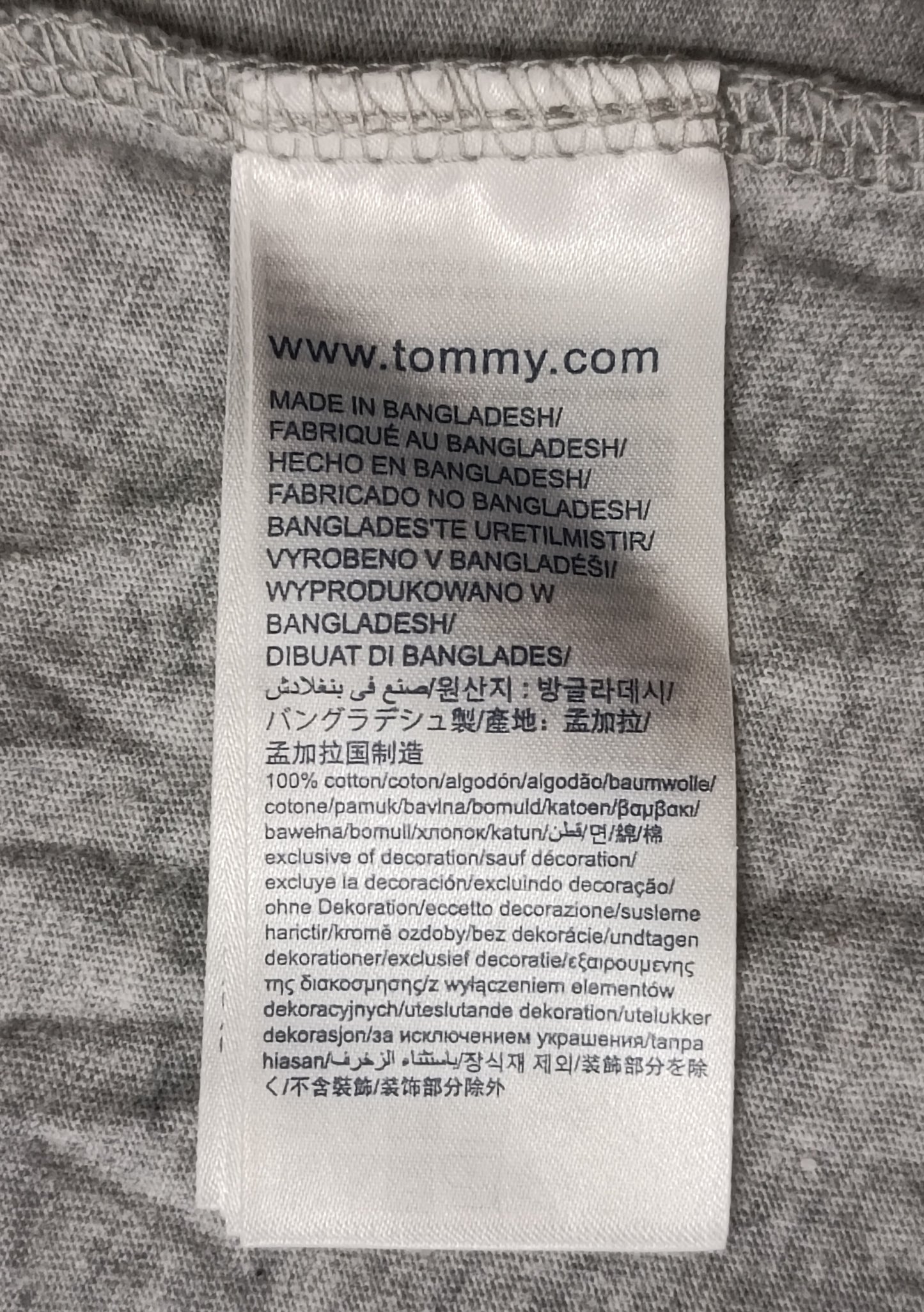 (L) Tommy Jeans T-Shirt тениска