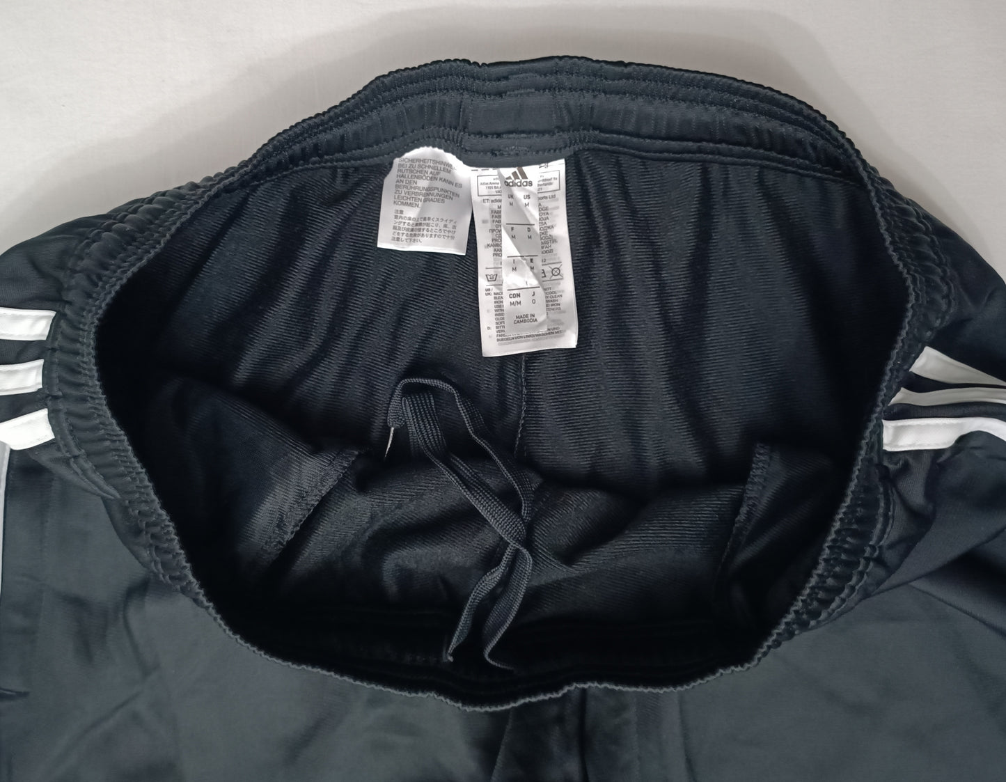 (M) Adidas Tiro Pants долнище