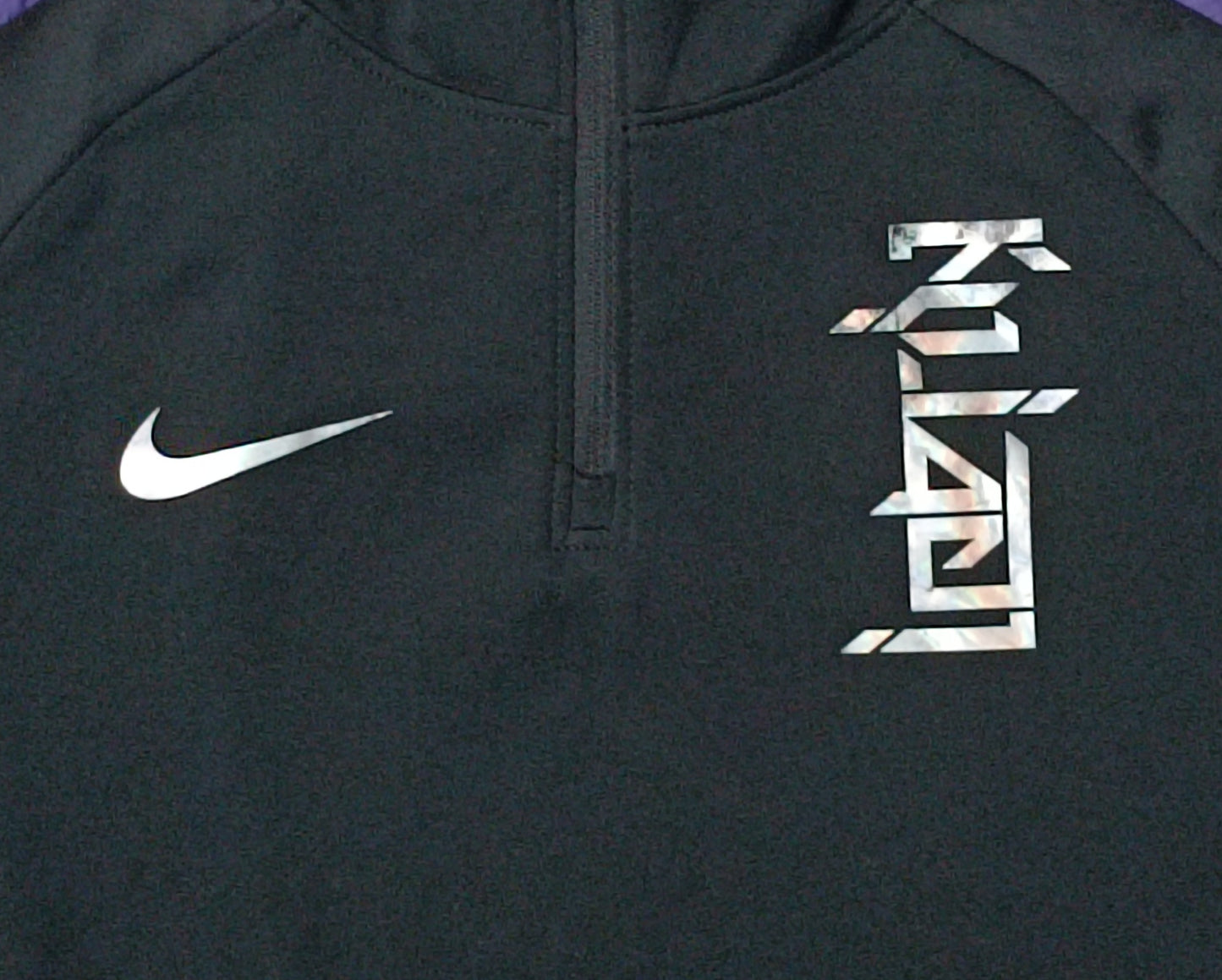 (ДЕТСКО) (Ръст 137-147см) Nike DRI-FIT LeBron James Hoodie горнище