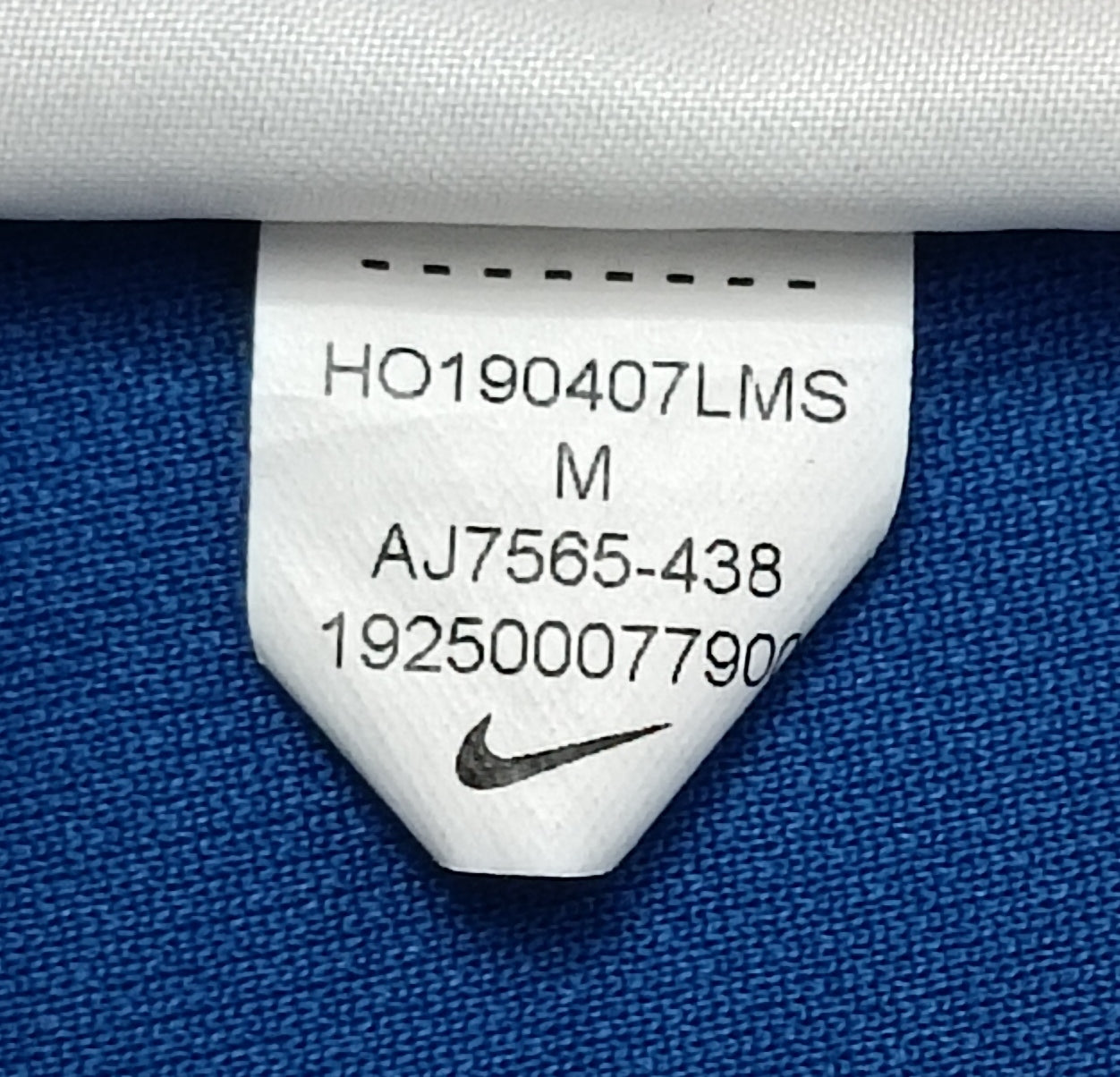 (M) Nike DRI-FIT Breathe Tee тениска