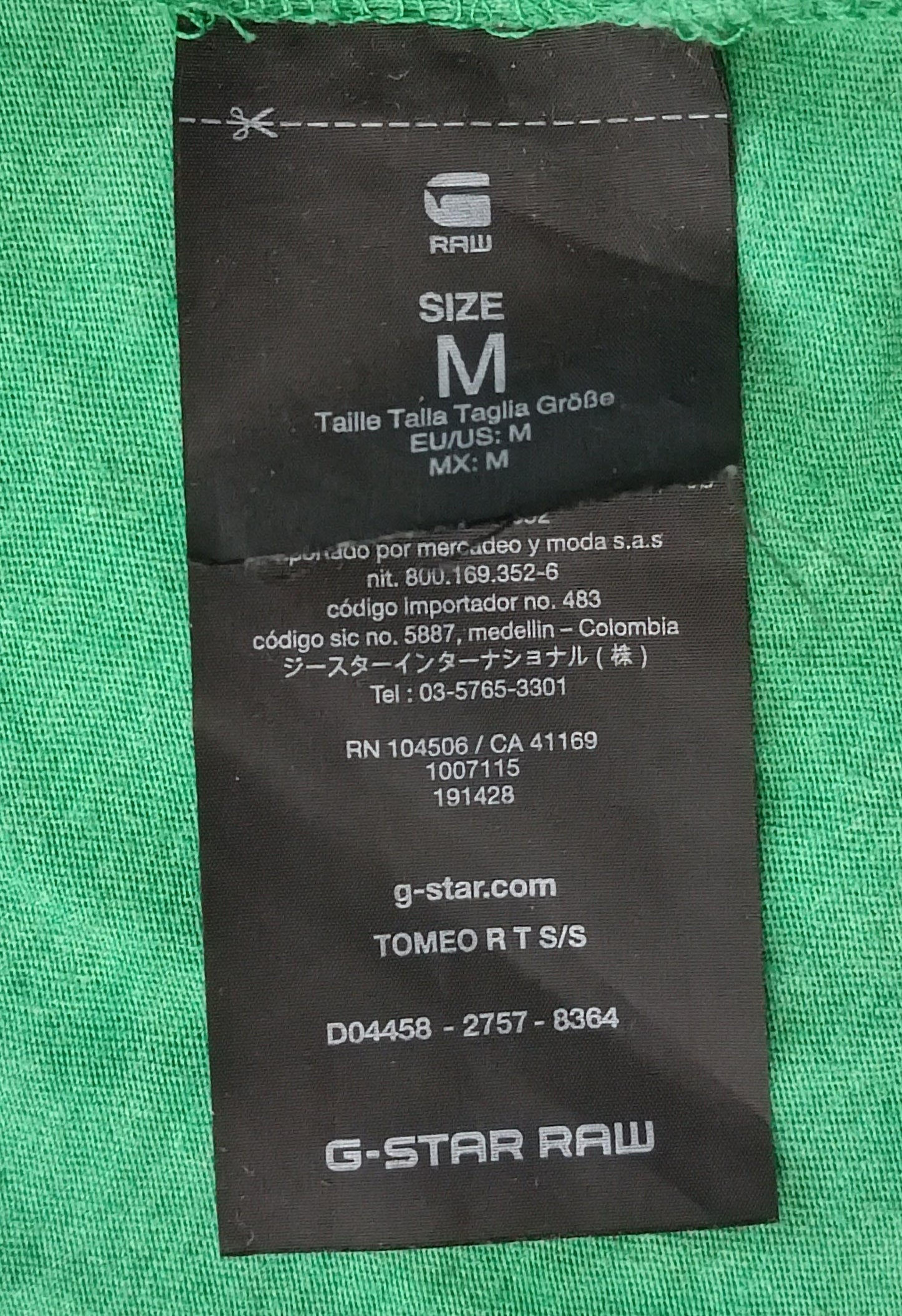 (M) G-Star Raw тениска