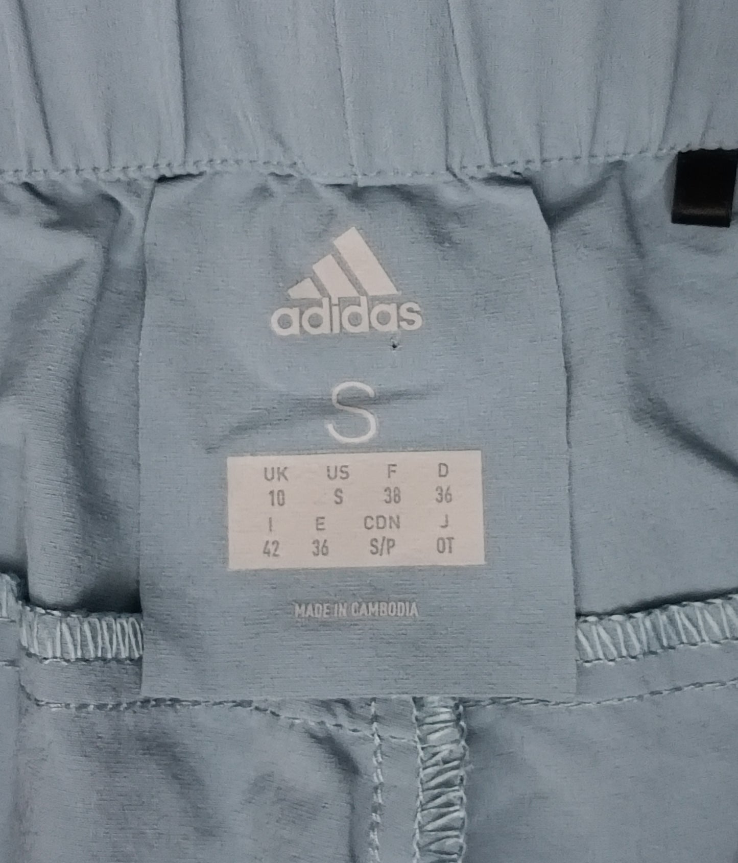 (S) Adidas Terrex Pants долнище