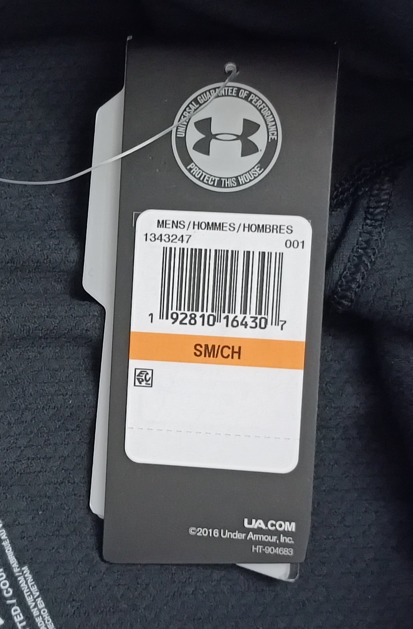 (S) Under Armour UA Base Leggings клин